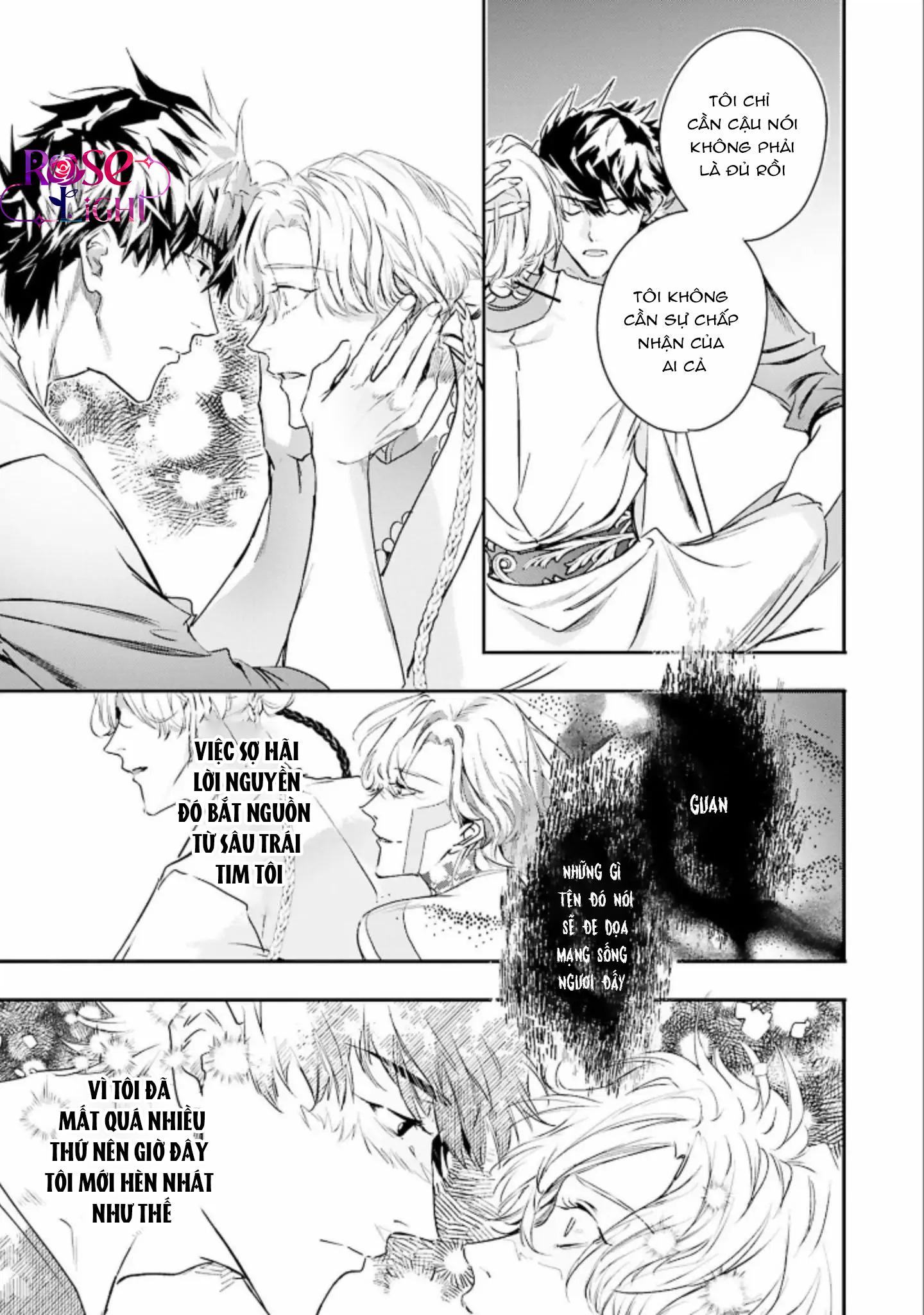 World's End Bluebird Chapter 10 Chap 10 - Next Chapter 11 Chap 11