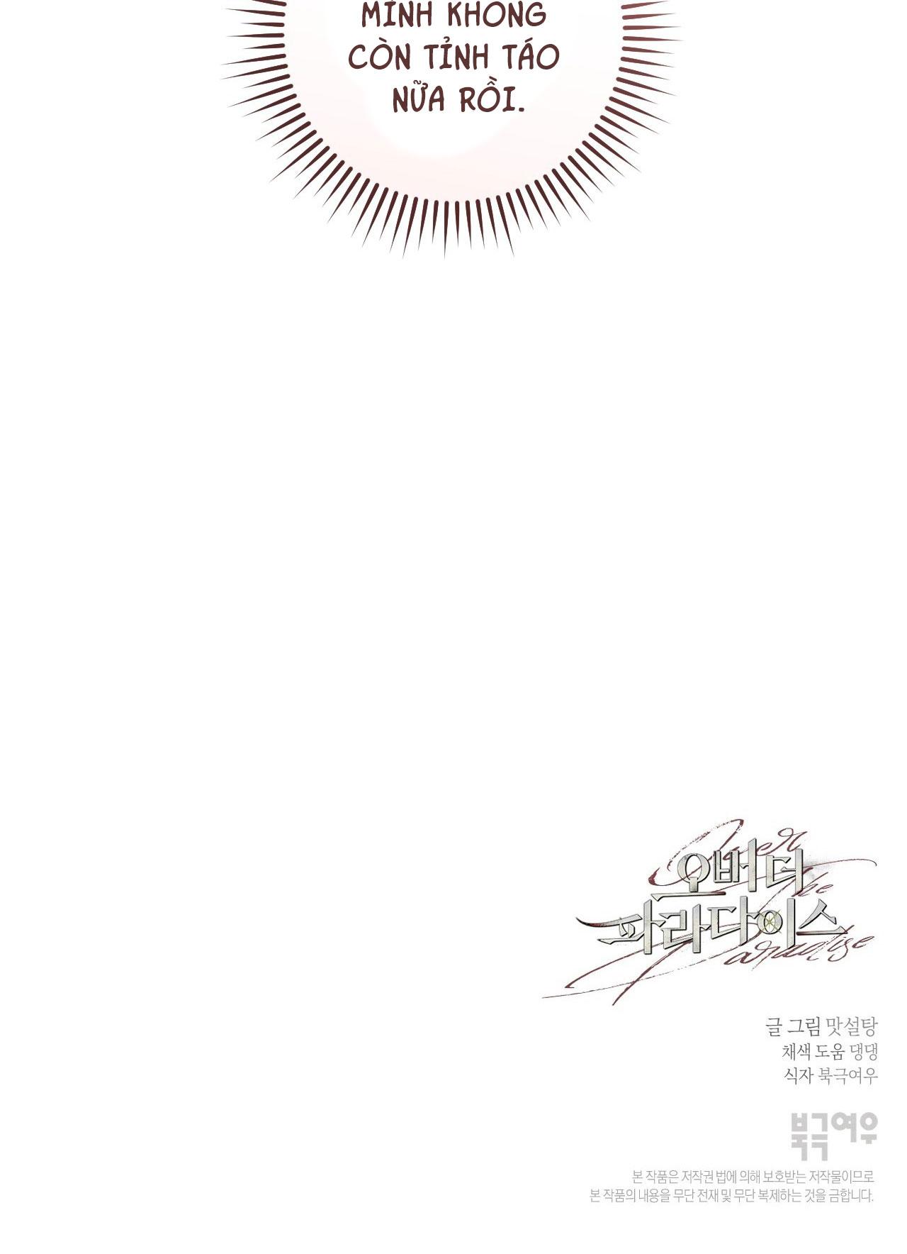 OVER THE PARADISE Chapter 53 - Trang 3
