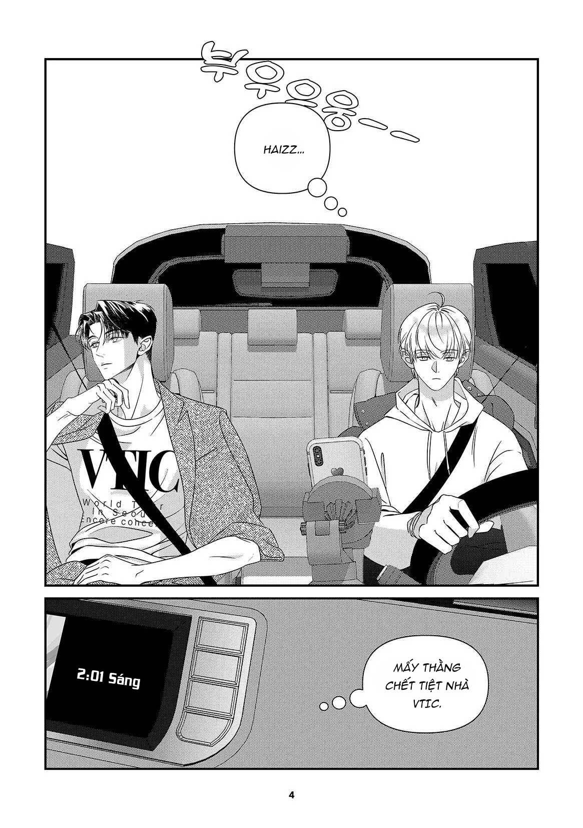 Doujin Debut Or Die Chapter 1 - Next 