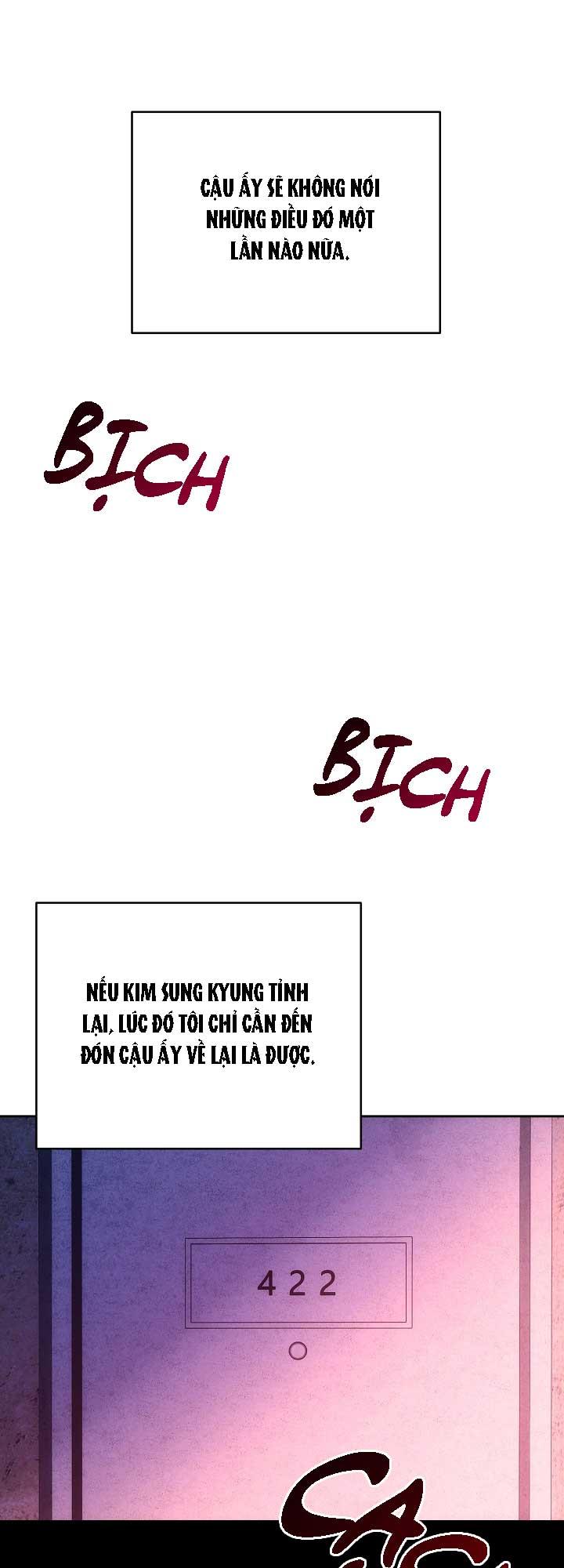RED MANSION Chapter 46 - Next 