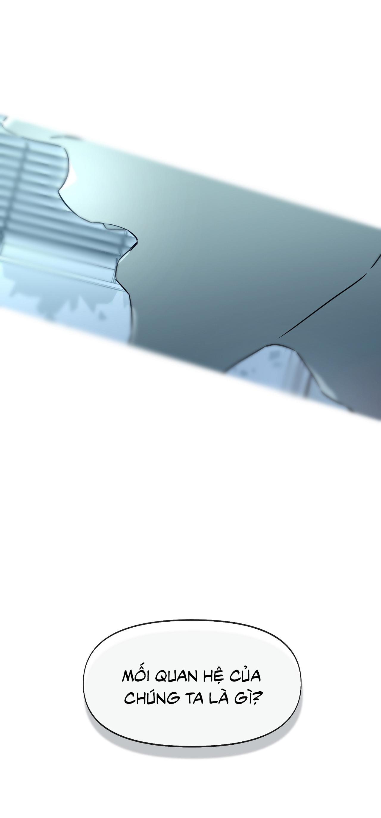 NERD PROJECT Chapter 42 - Next 
