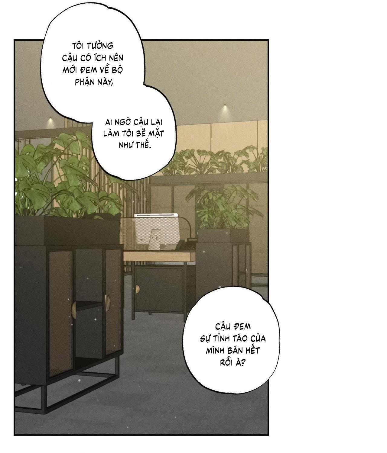 (CBunu) Close Up Chapter 25 - Next Chapter 26