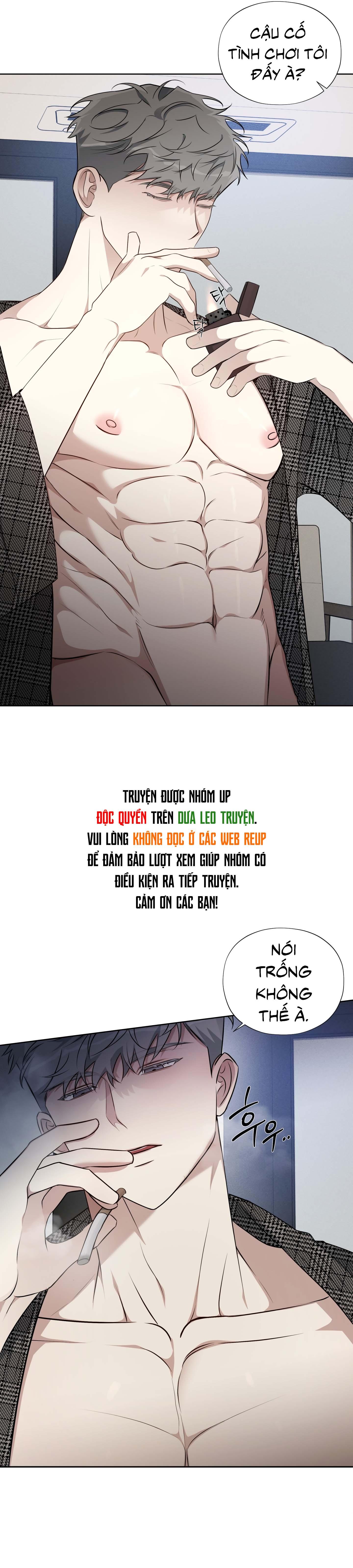 Rumor of Rumor Chapter 4 - Trang 2