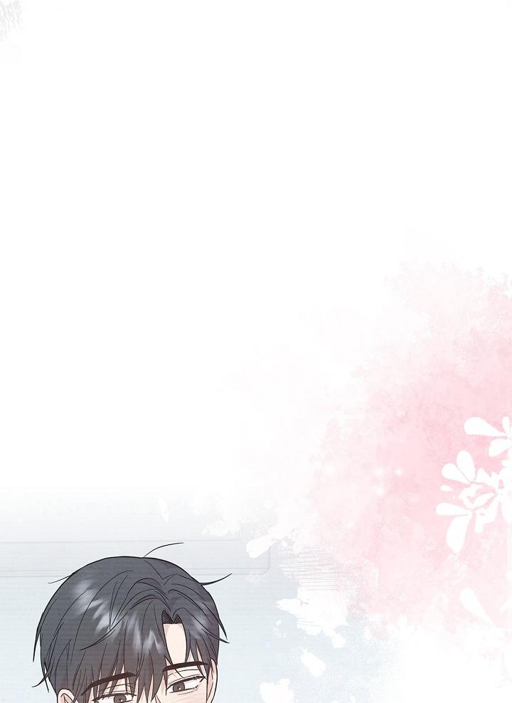 BẢN SAO ÂM HƯỞNG Chapter 49 - Trang 3