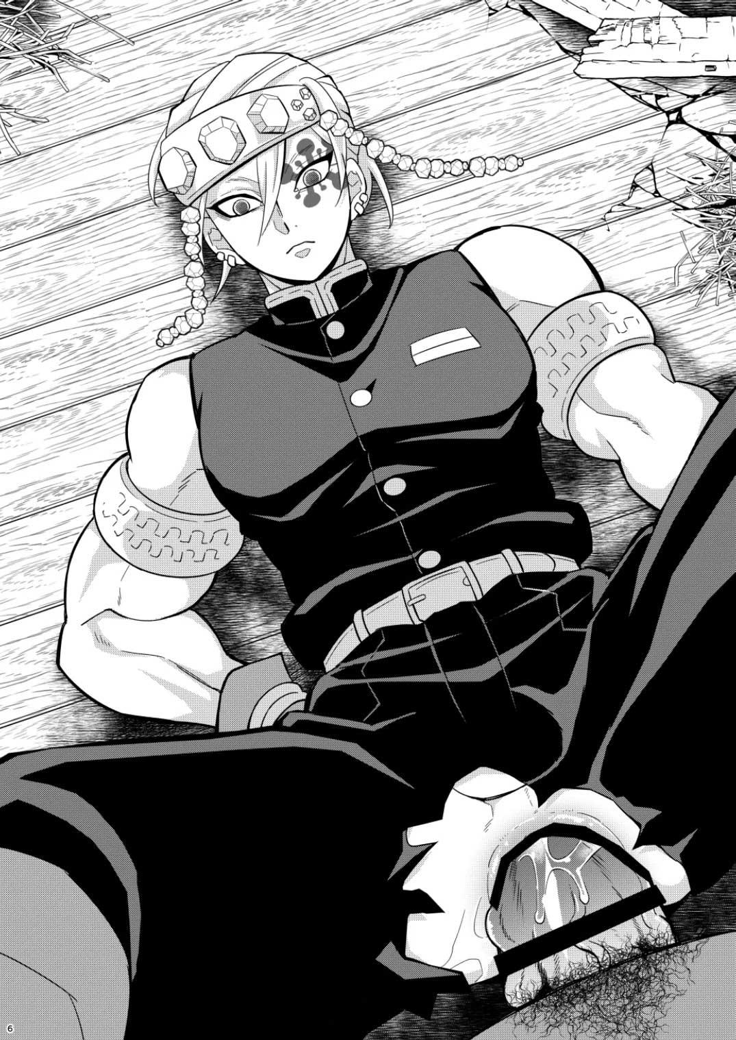Onigoroshi Ikase Uzui Tengen Chapter 1 - Trang 2