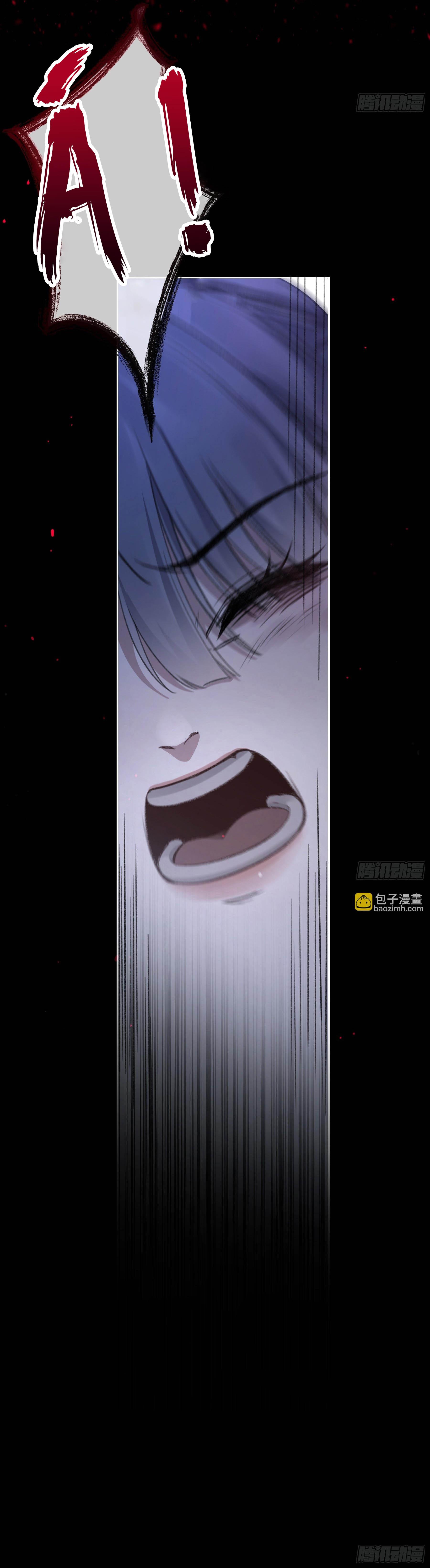 Ác linh Chapter 8 - Next Chapter 9