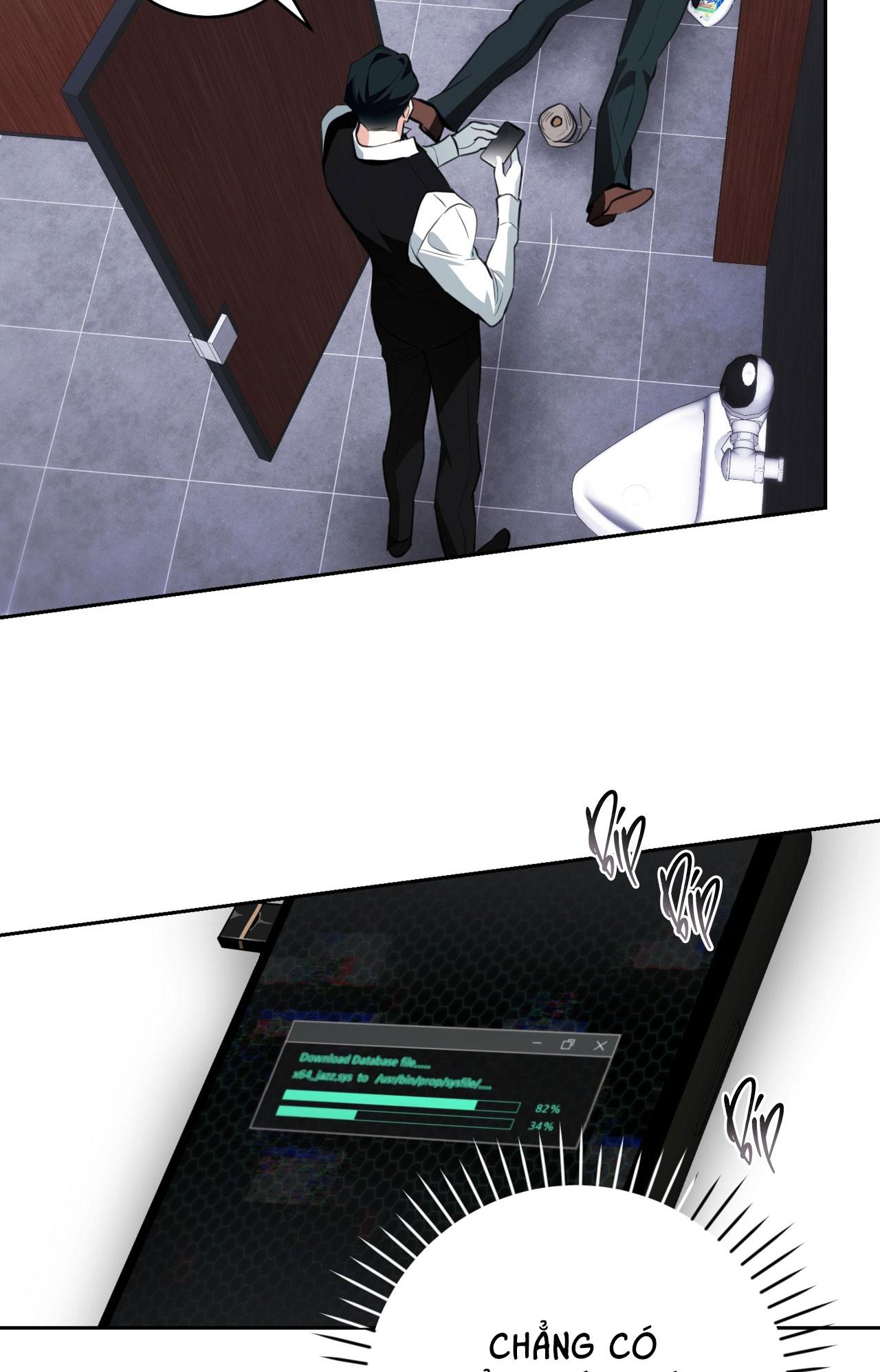 OFF TRACK Chapter 39 - Next 