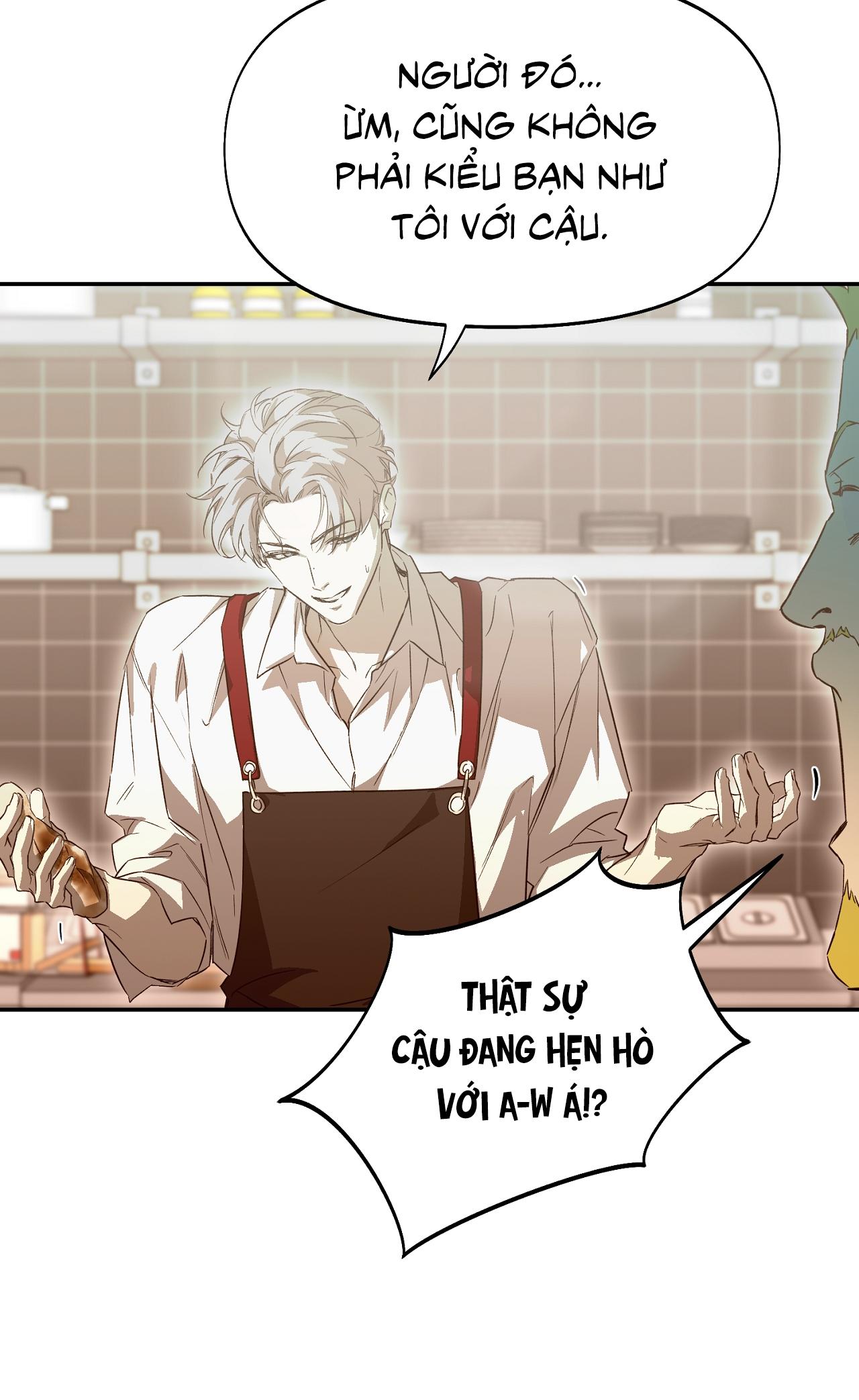 NERD PROJECT Chapter 41 - Next Chapter 41