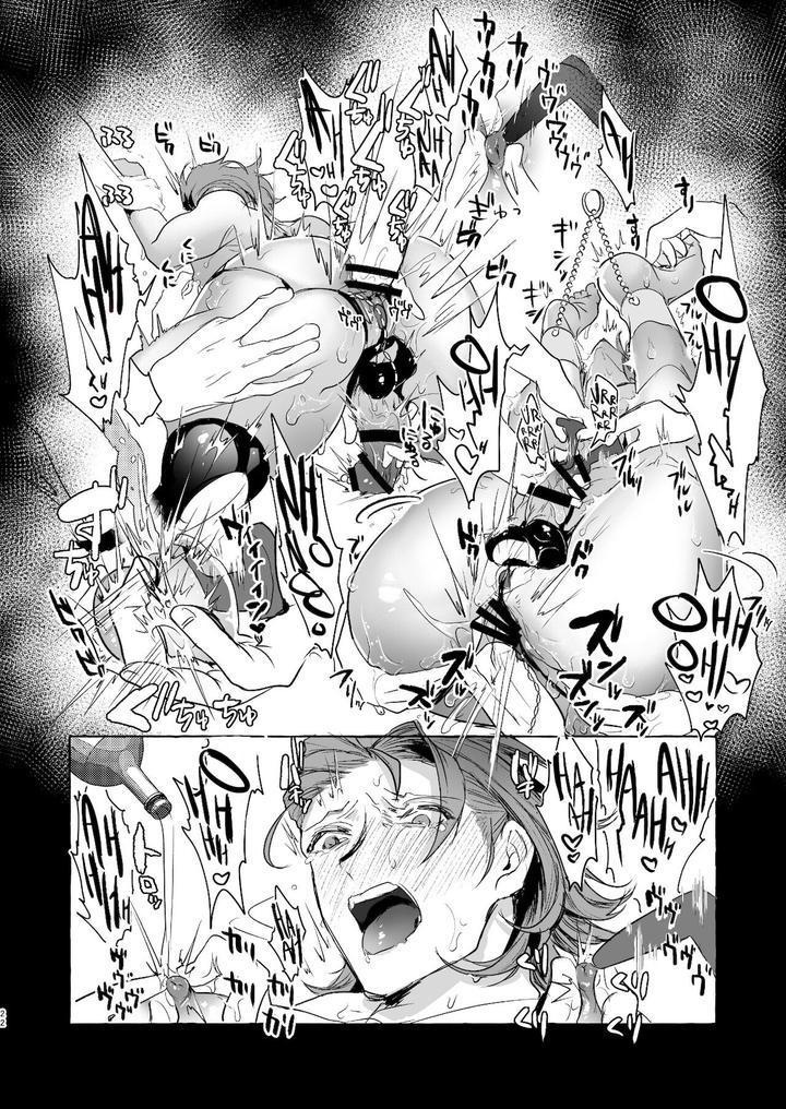 Tổng hợp Boylove Chapter 27 - Trang 3