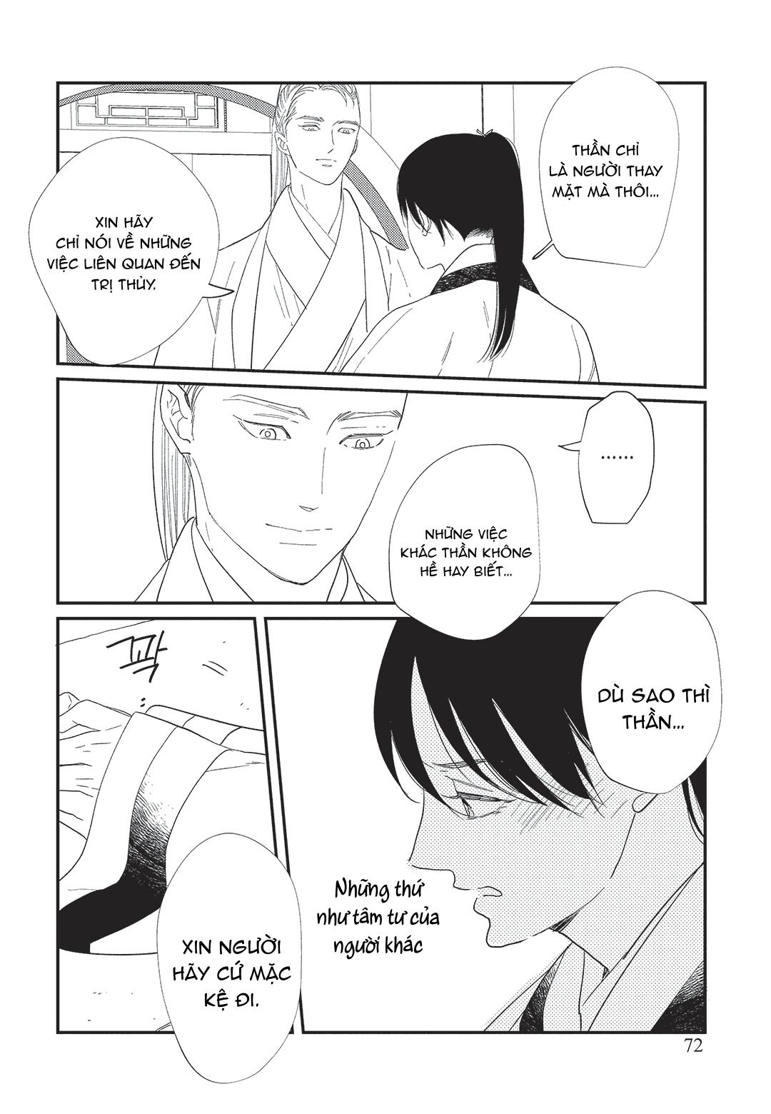 Hoàng Hậu và Dòng Sông Chapter 2 Chap 2 - Next Chapter 3 Chap 3