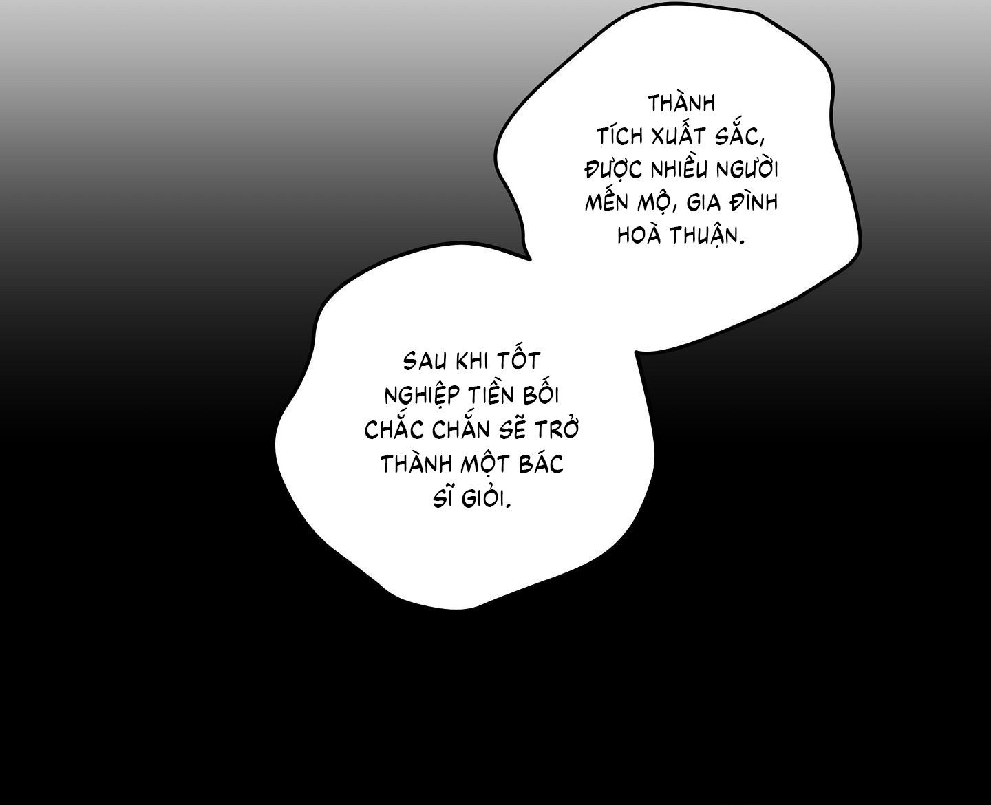 (CBunu) The Cell Chapter 12 H+ - Next 