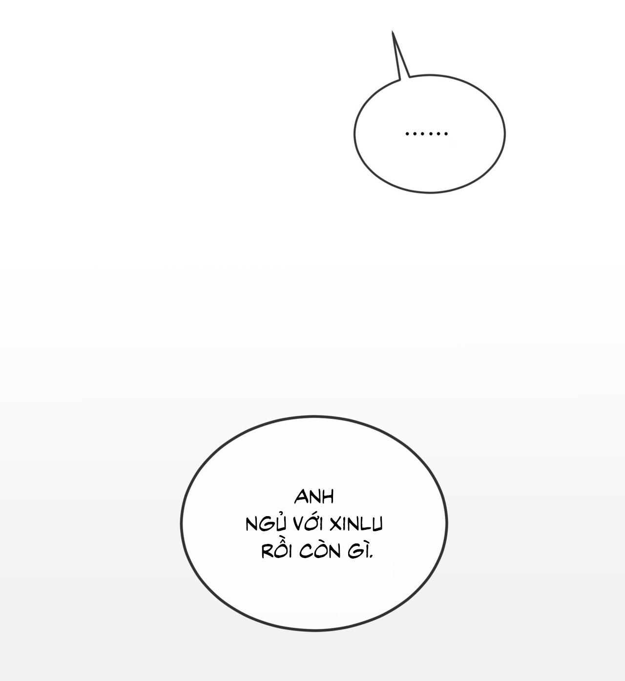 Passion Chapter 116 - Next Chapter 117