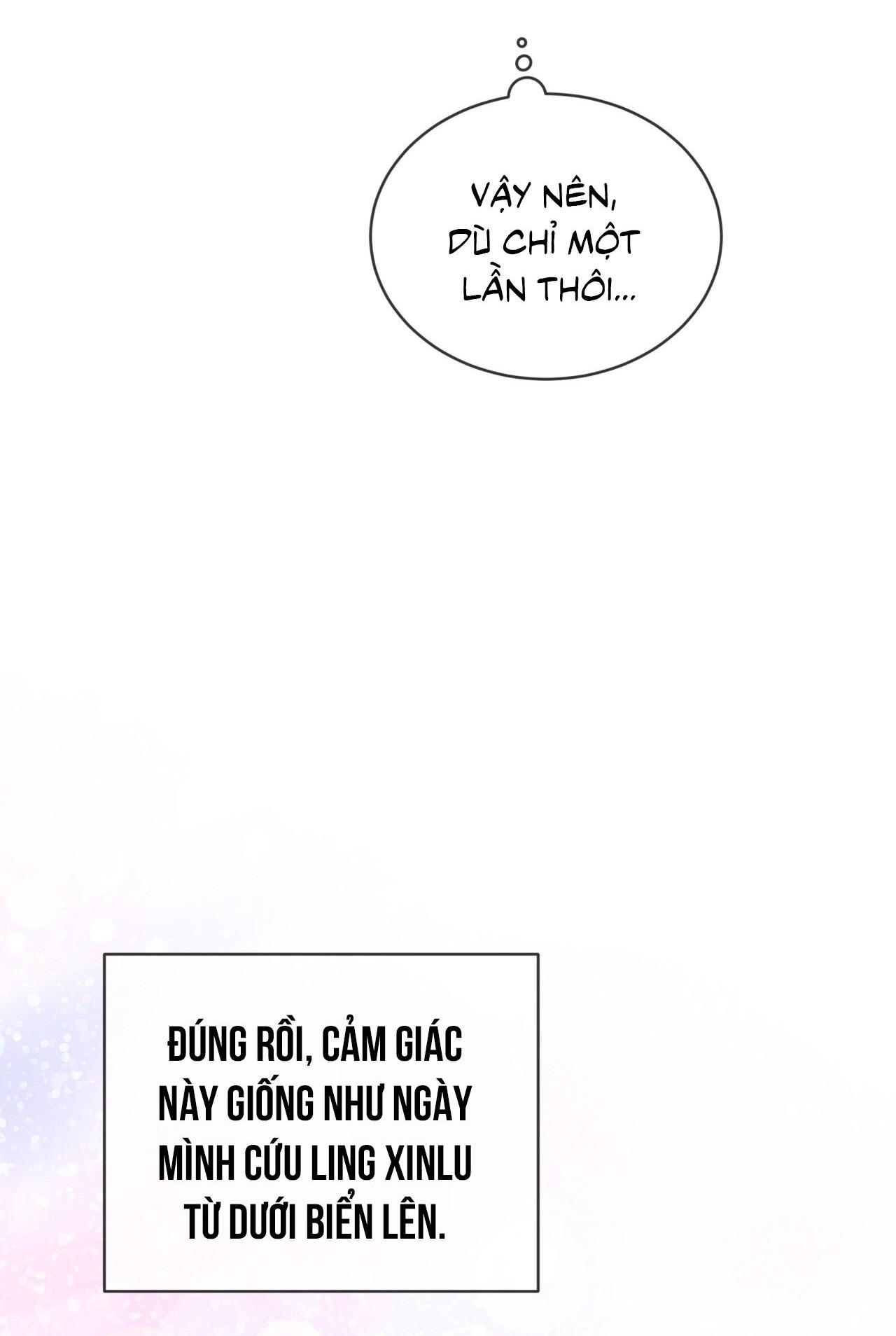 RAGA: Passion Chapter 8 - Next Chapter 9