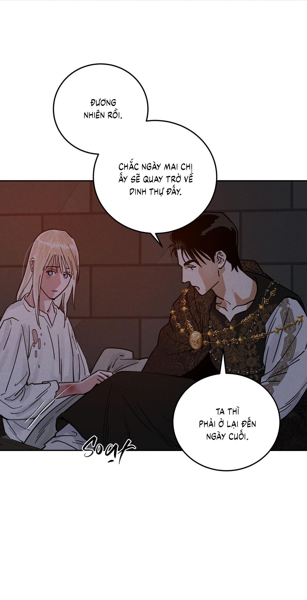 (CBunu) Antidote Chapter 55 - Next 