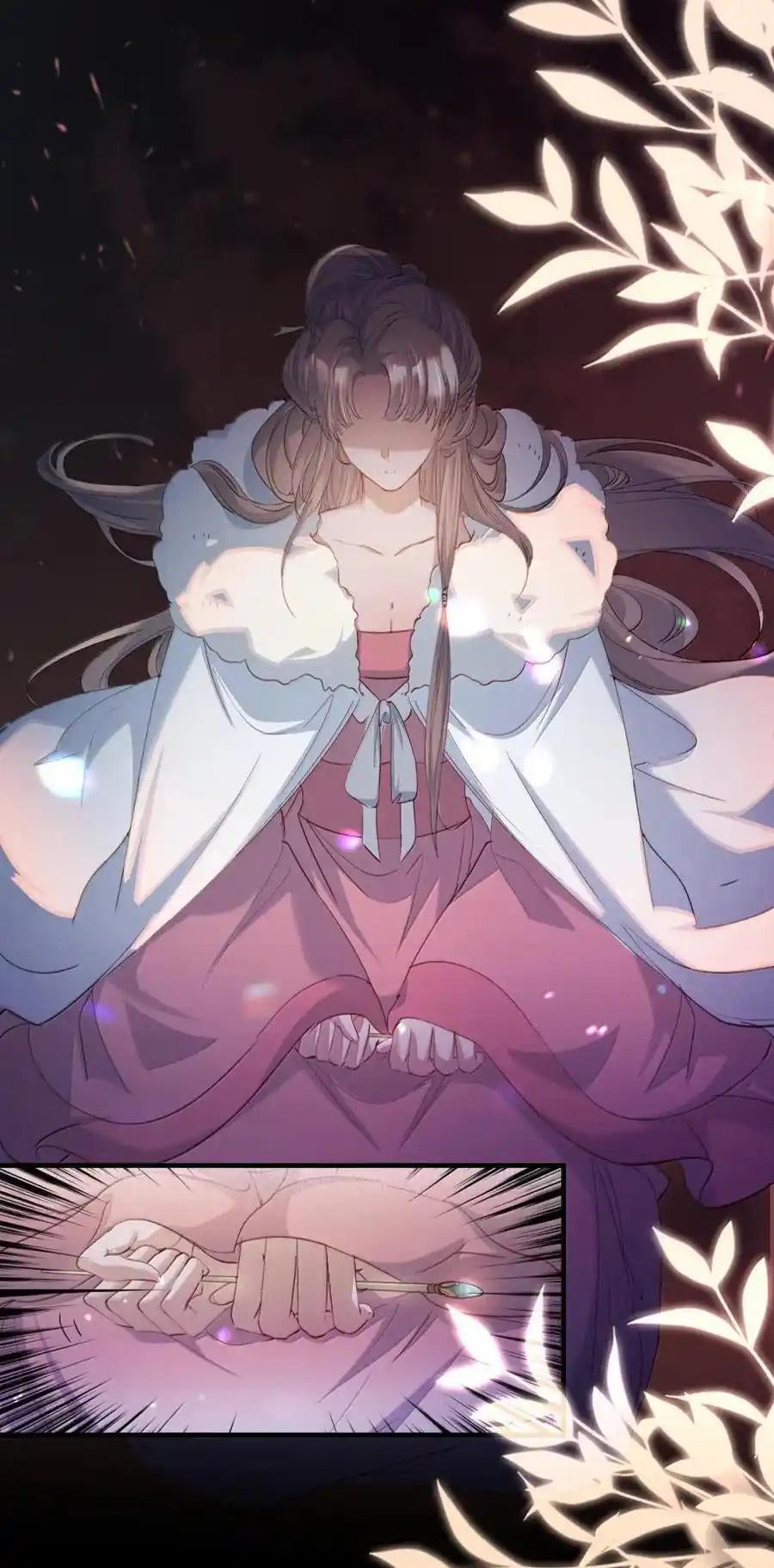 Loạn thế vi vương Chapter 121 - Next 