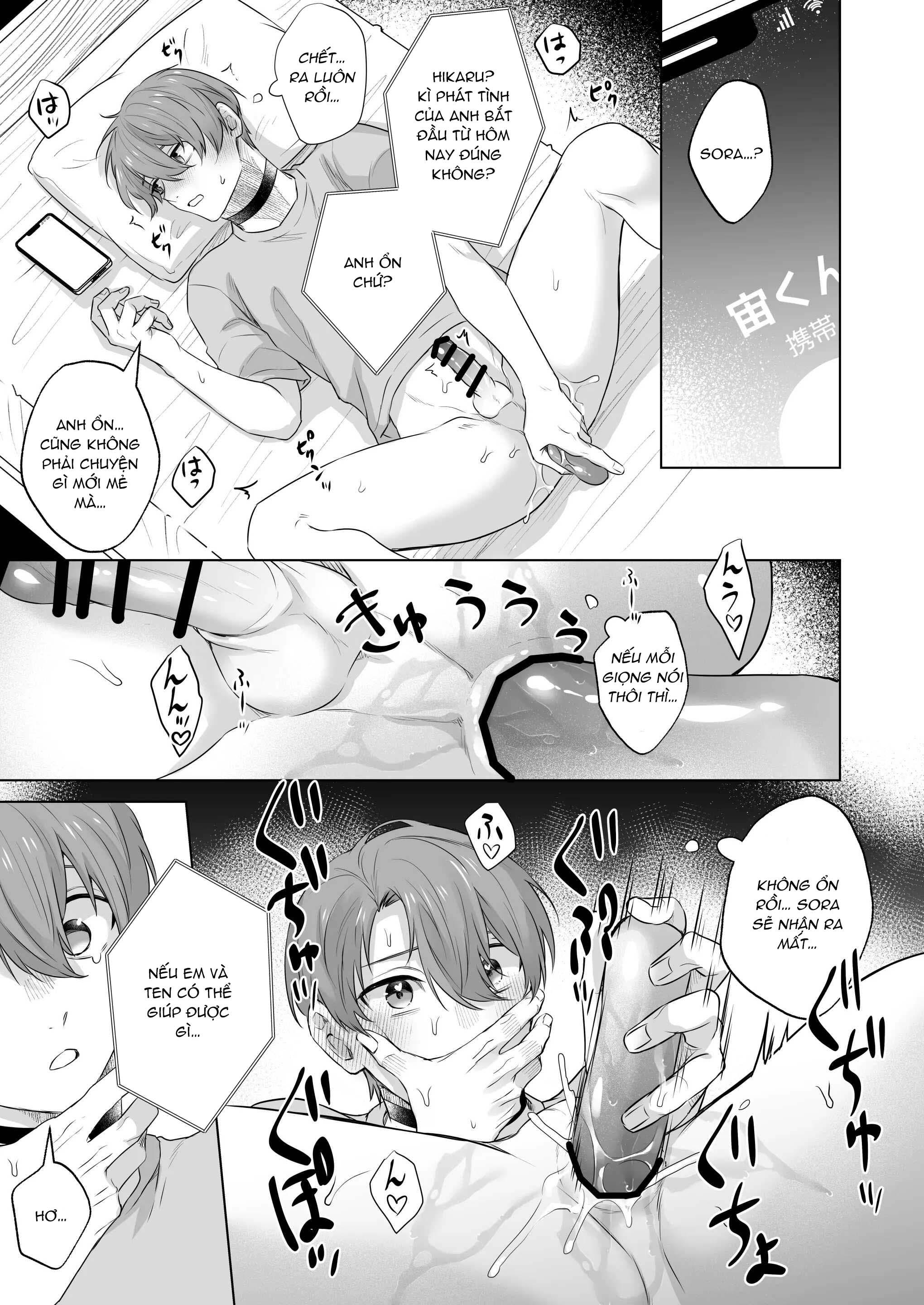 Tuyển tập tác giả Pacoz Chapter 5 Alpha - Next 