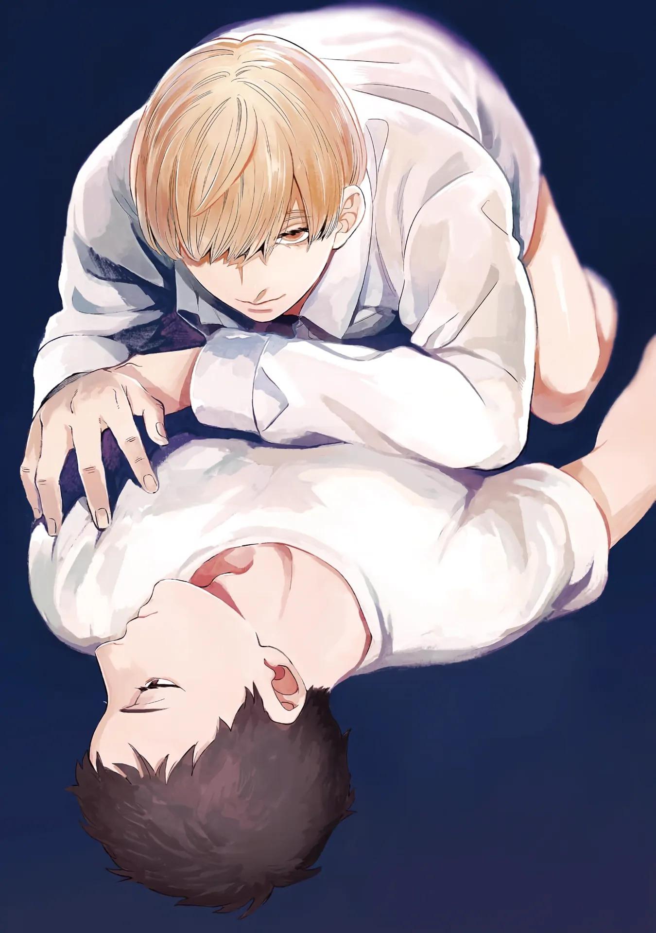 Em Trai Của Màn Đêm Chapter 1 - Trang 2