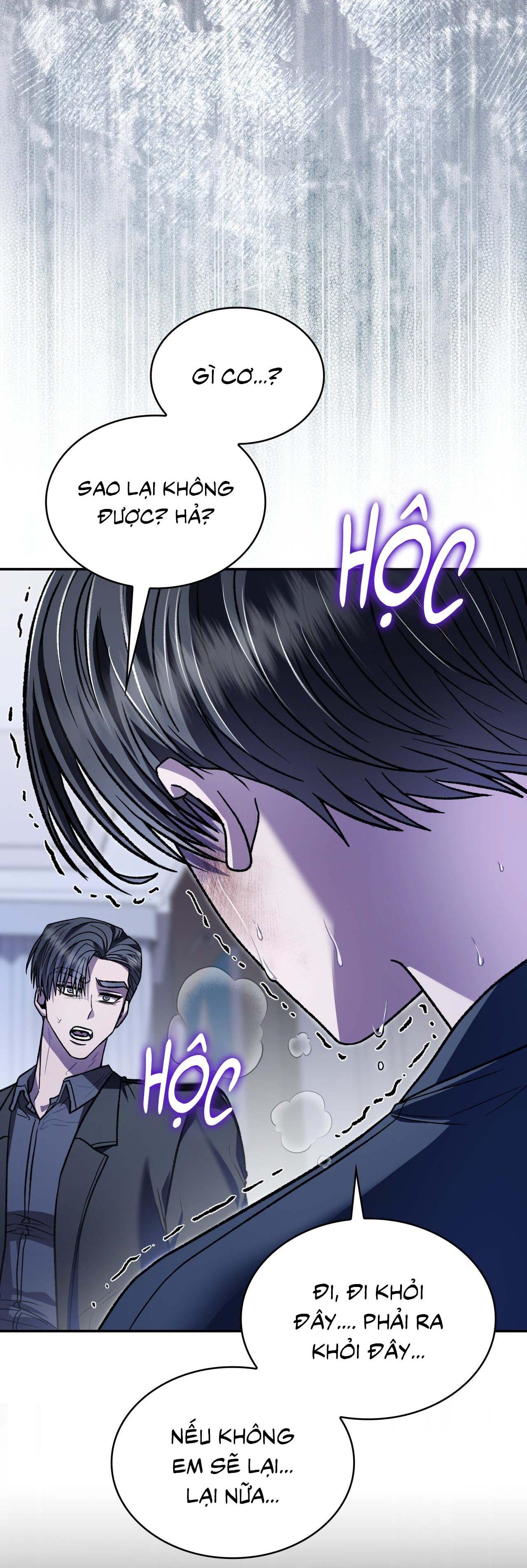 Raw Chapter 49 - Next 