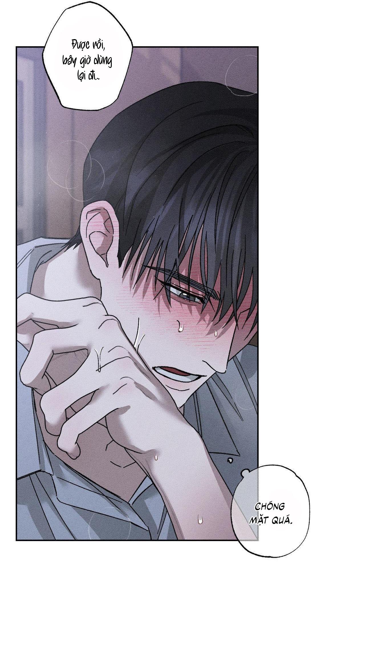(CBunu) Close Up Chapter 15 H+ - Next Chapter 16 H+