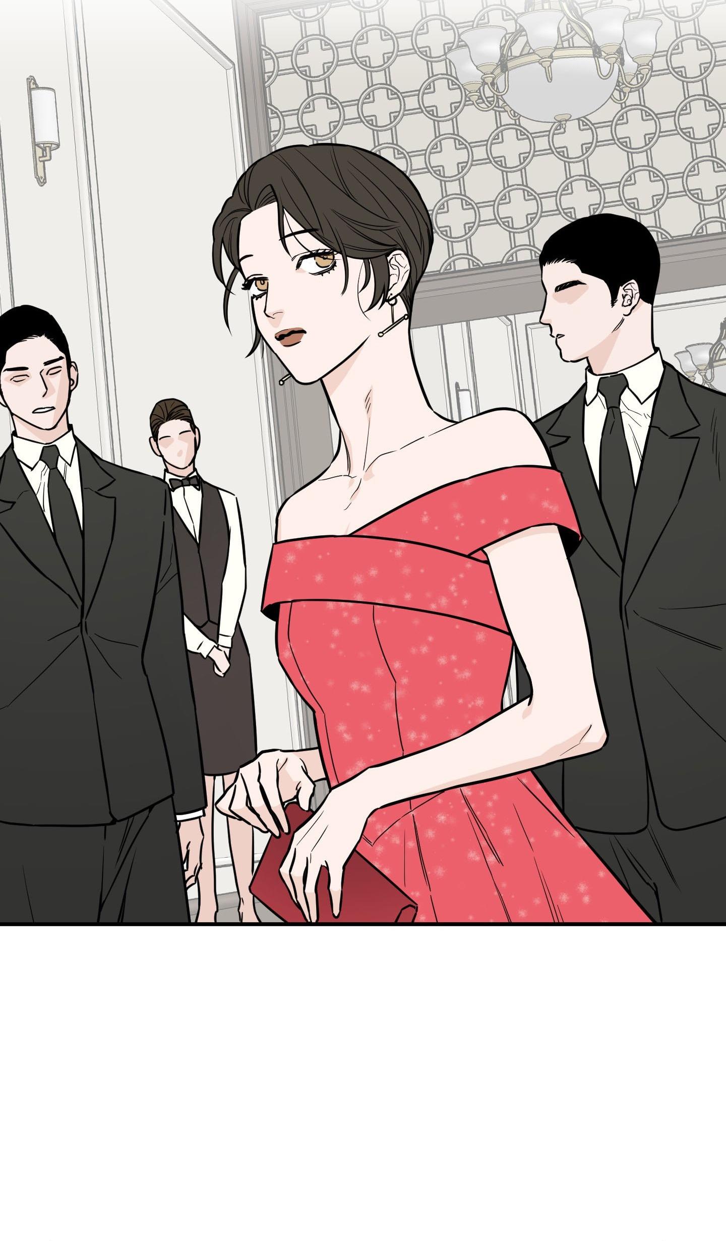 (CBunu) SCOOP Chapter 6 - Next Chapter 7