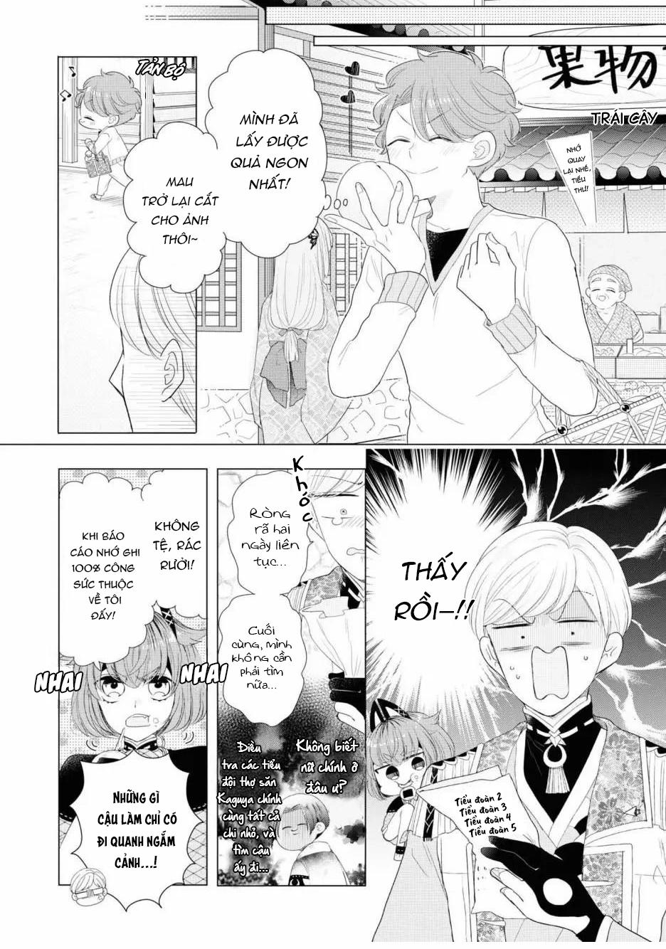 Lạc Vào Thế Giới Otome Chapter 19 - Next 