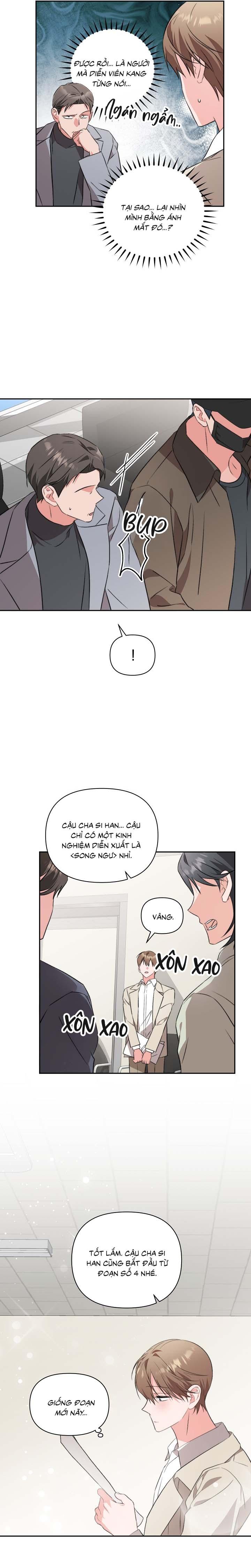[Vicera] Masquerade Chapter 15 - Next 
