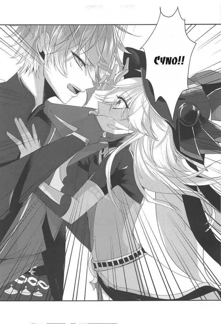 Doujinshi Tổng Hợp Chapter 272 - Next 