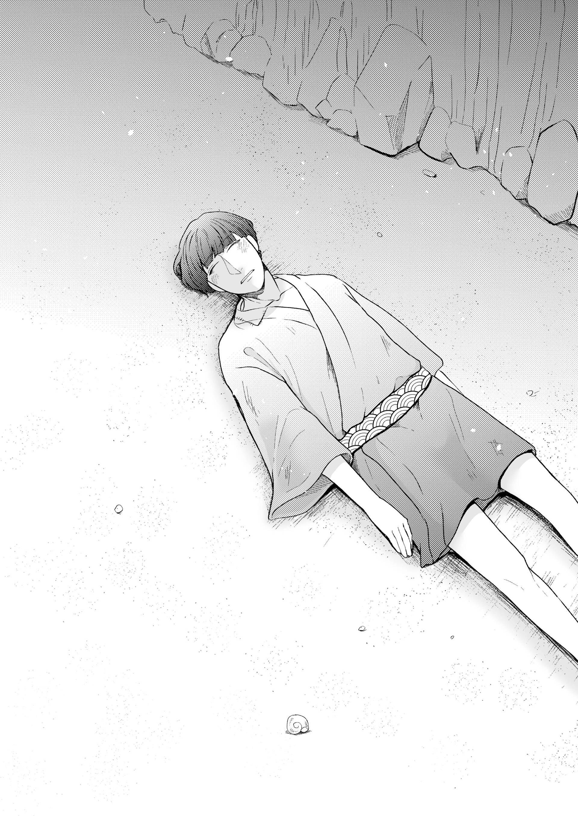 Tập Oneshot 18 Mới Chapter 4 Bộ 1 Chap - Next 