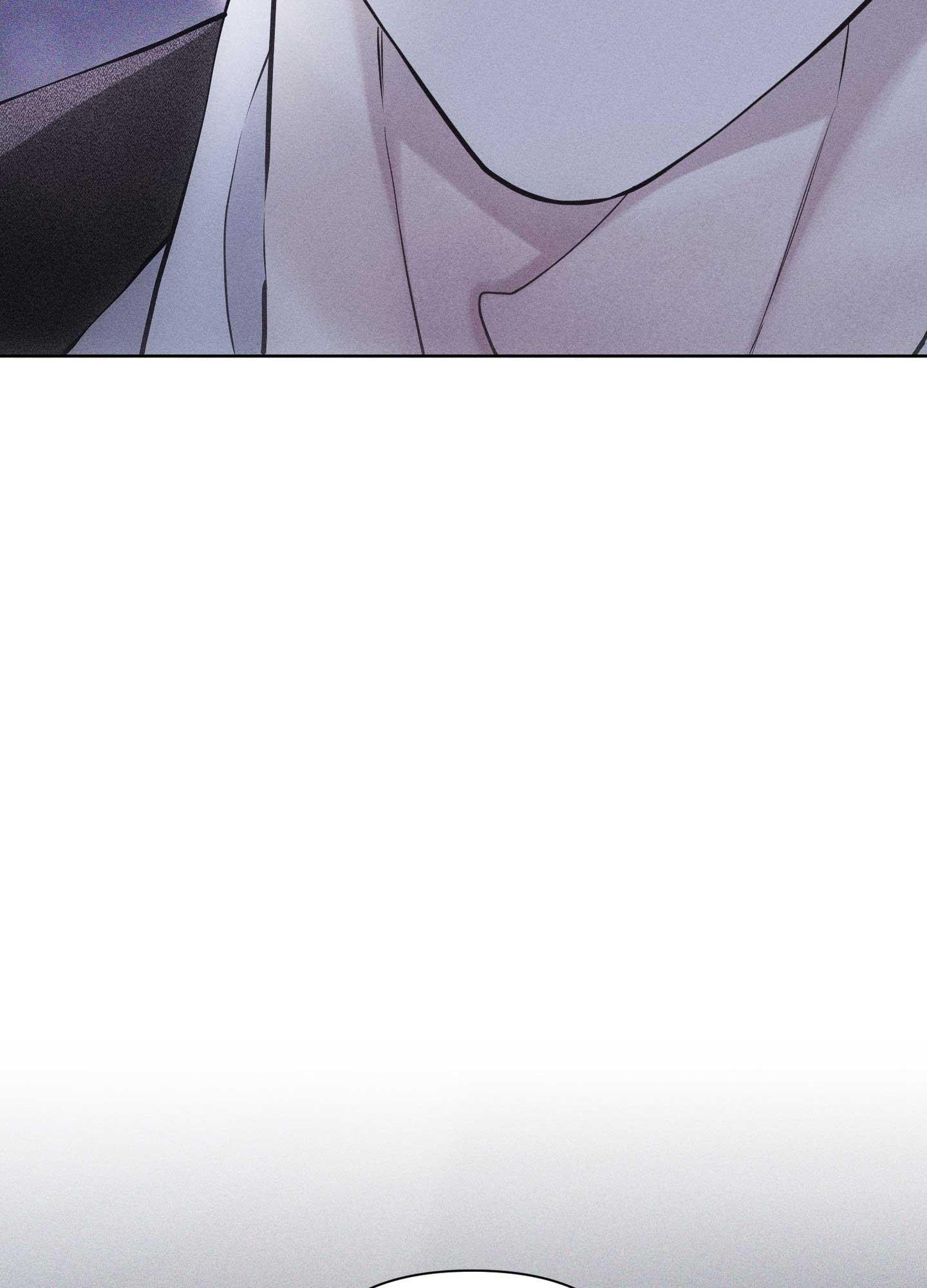 HÌNH THÁI TÌNH TAN Chapter 67 - Next 