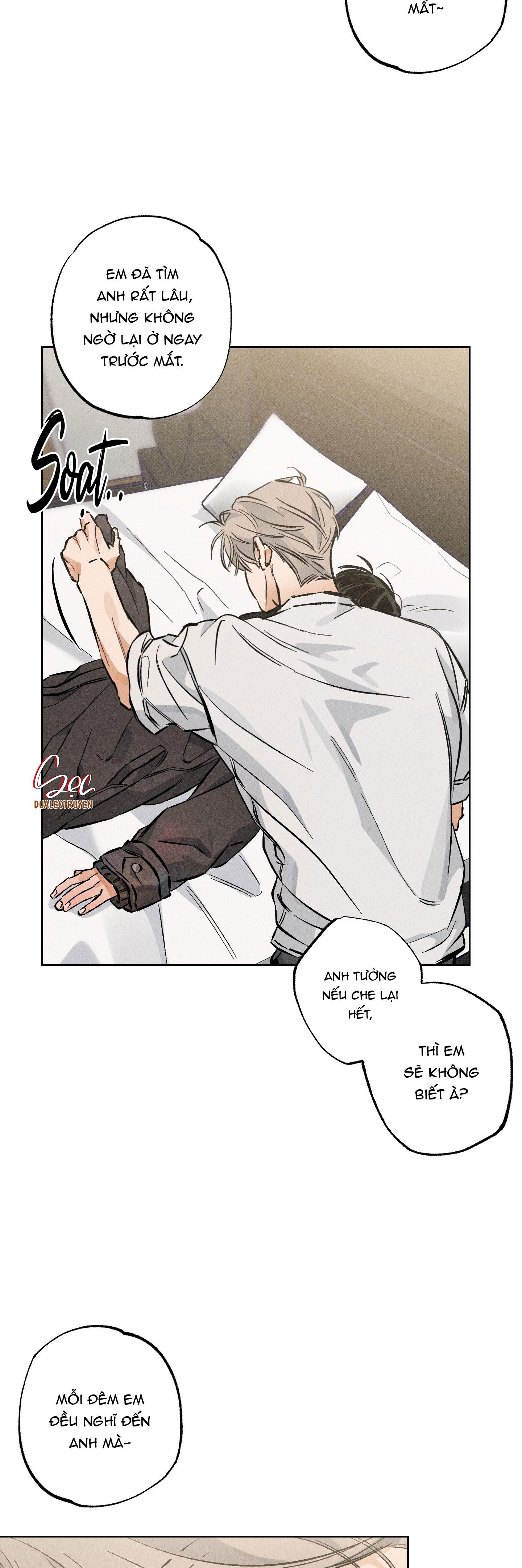 STAGE BEHIND Chapter 8 - Next 