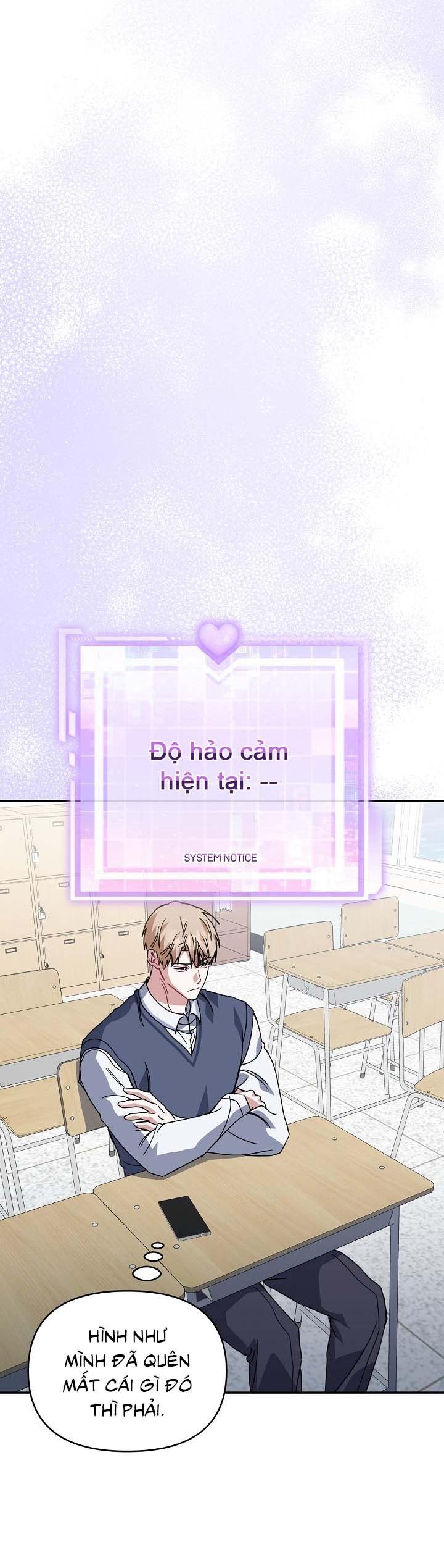 Khu vực chủ nghĩa tình yêu Chapter 78 - Next 