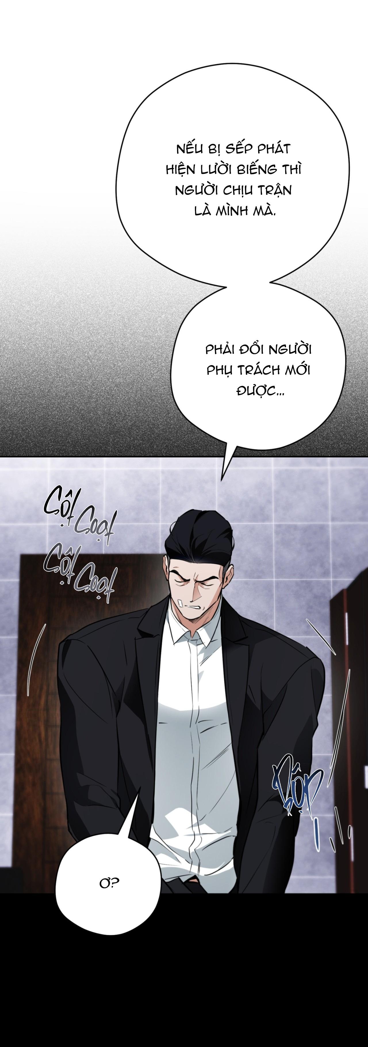 OFF TRACK Chapter 40 - Next 