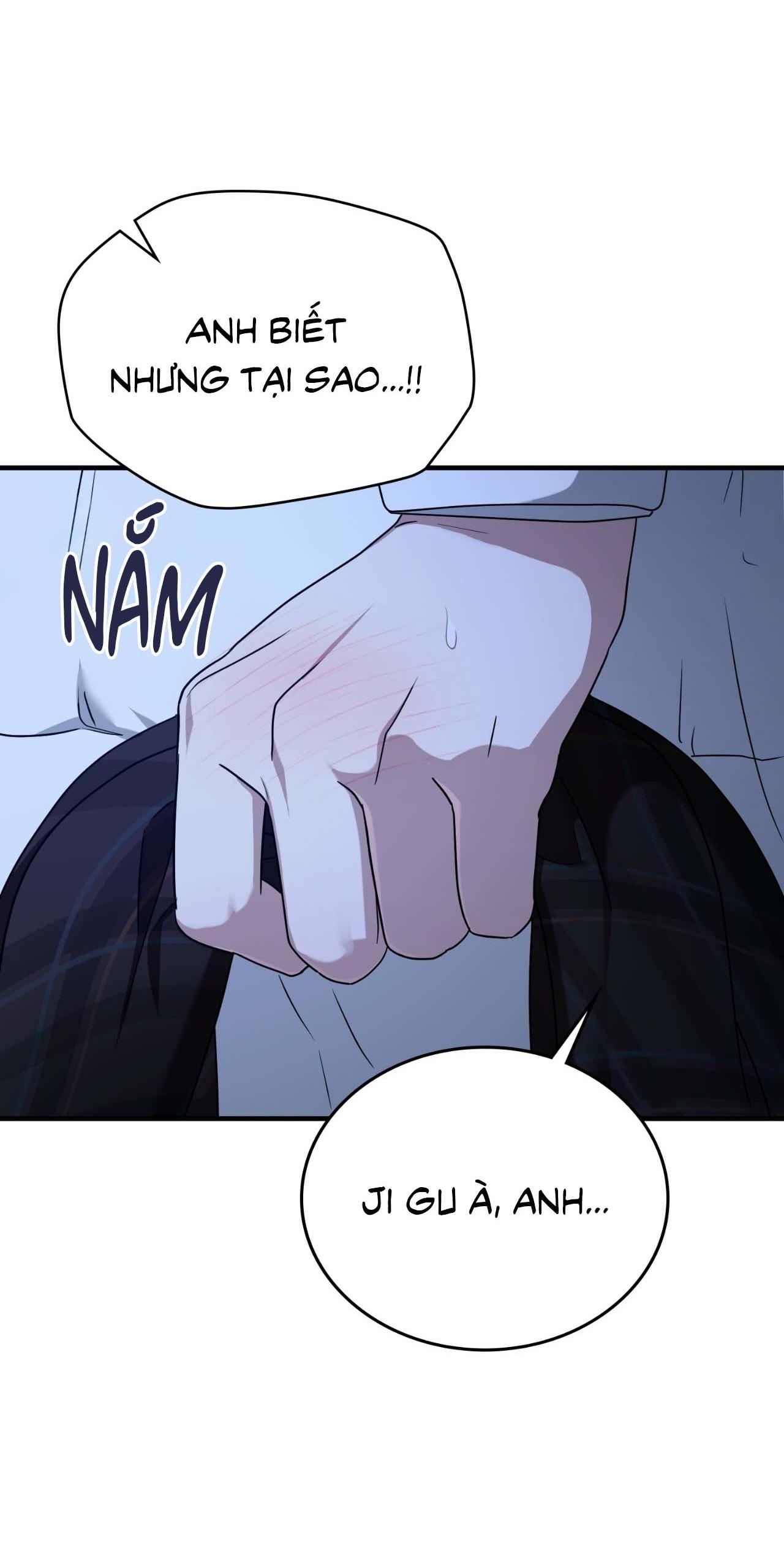 Guild member Chapter 78 - Next 