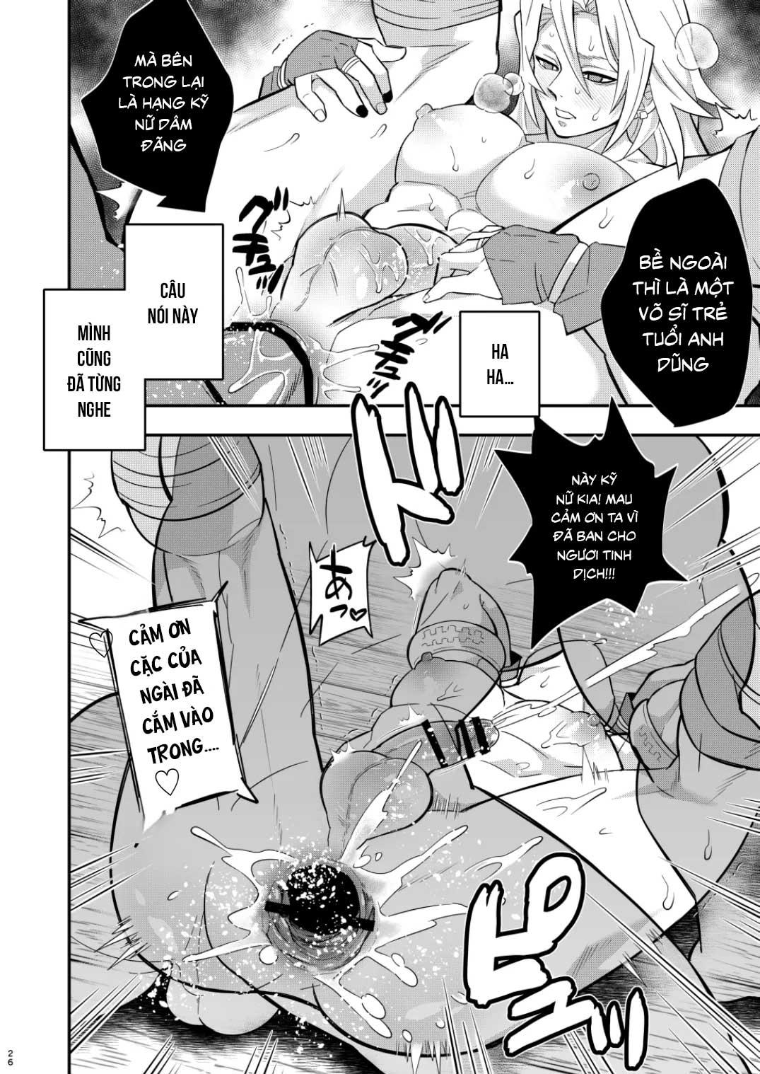 Onigoroshi Ikase Uzui Tengen Chapter 1 - Trang 2