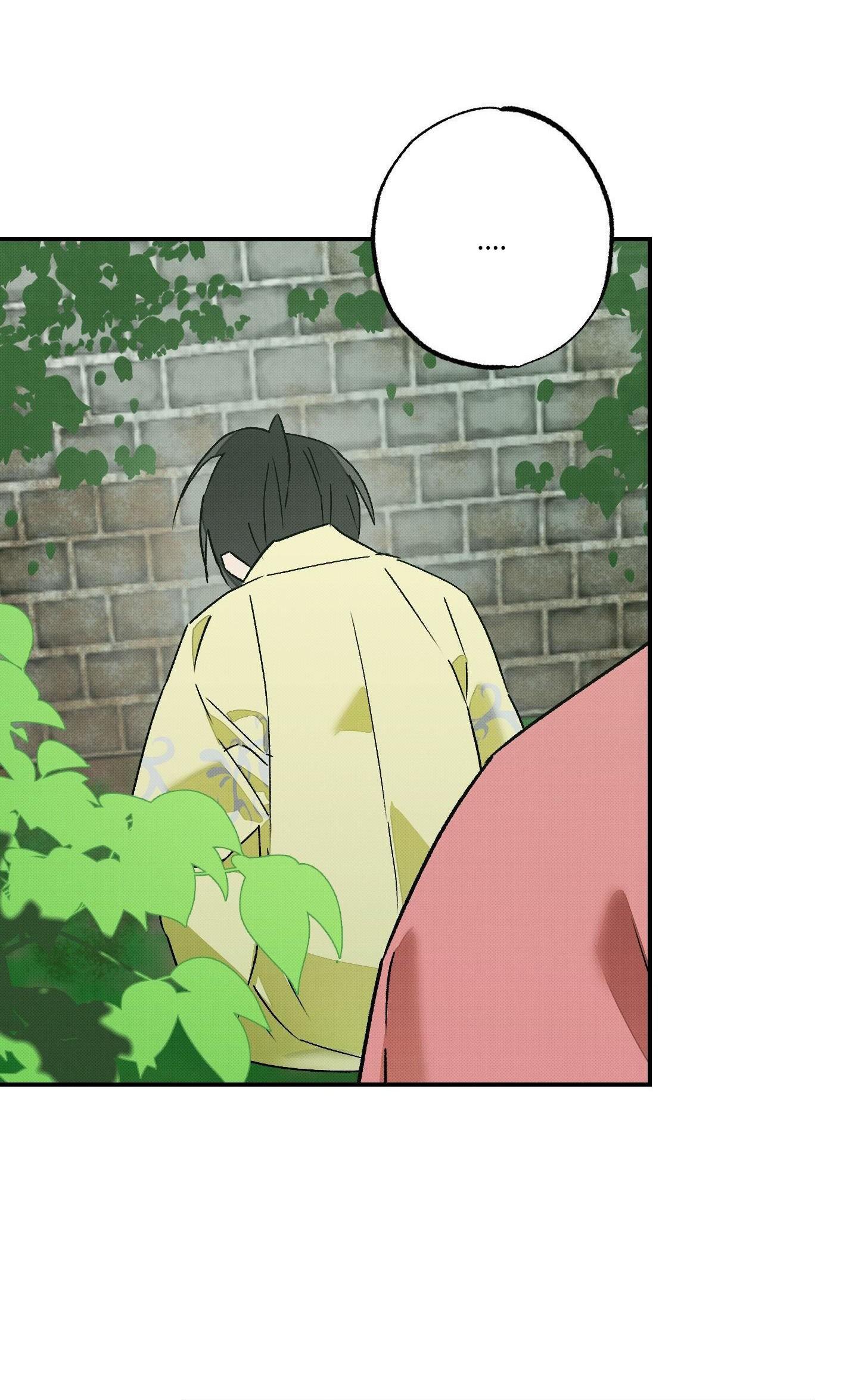 (CBunu) Nguyệt Ẩn Dạ Đàm Chapter 20 - Next 