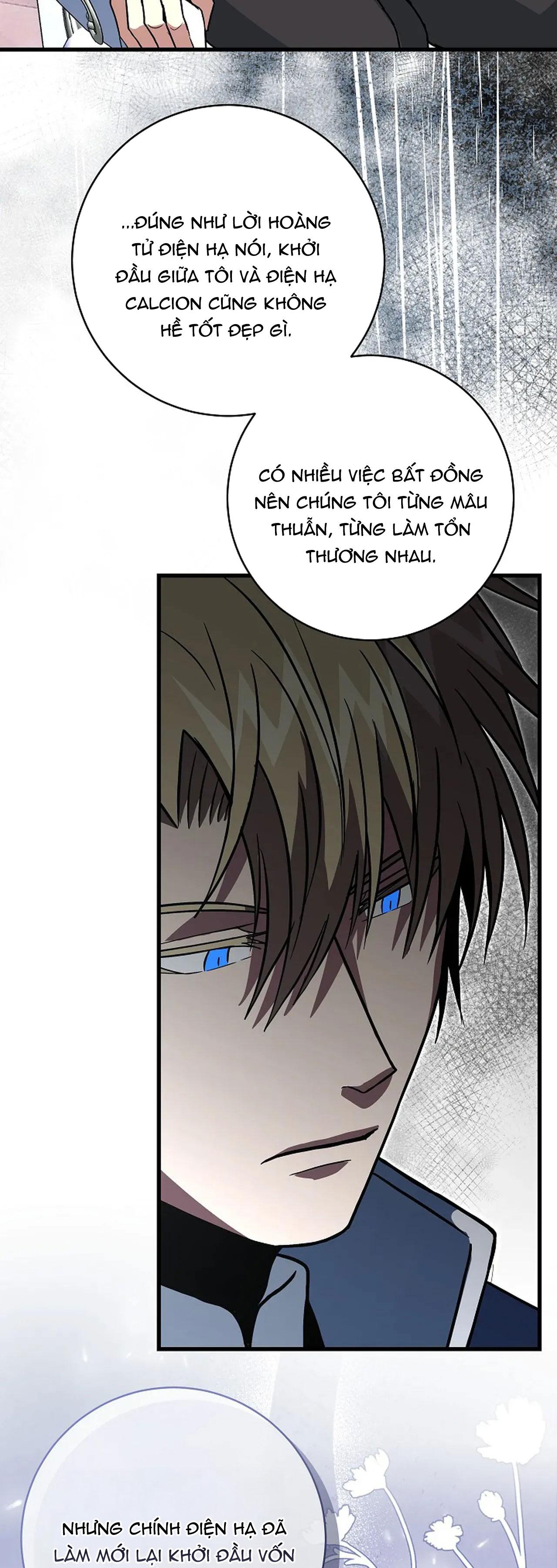 NGHỈ HƯU CHỨ KHÔNG PHẢI TÌNH YÊU Chapter 43 - Next 