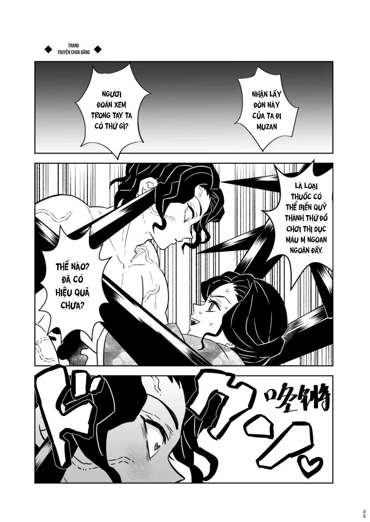 Muzan Sama Wakarase Book Chapter 1 - Trang 2