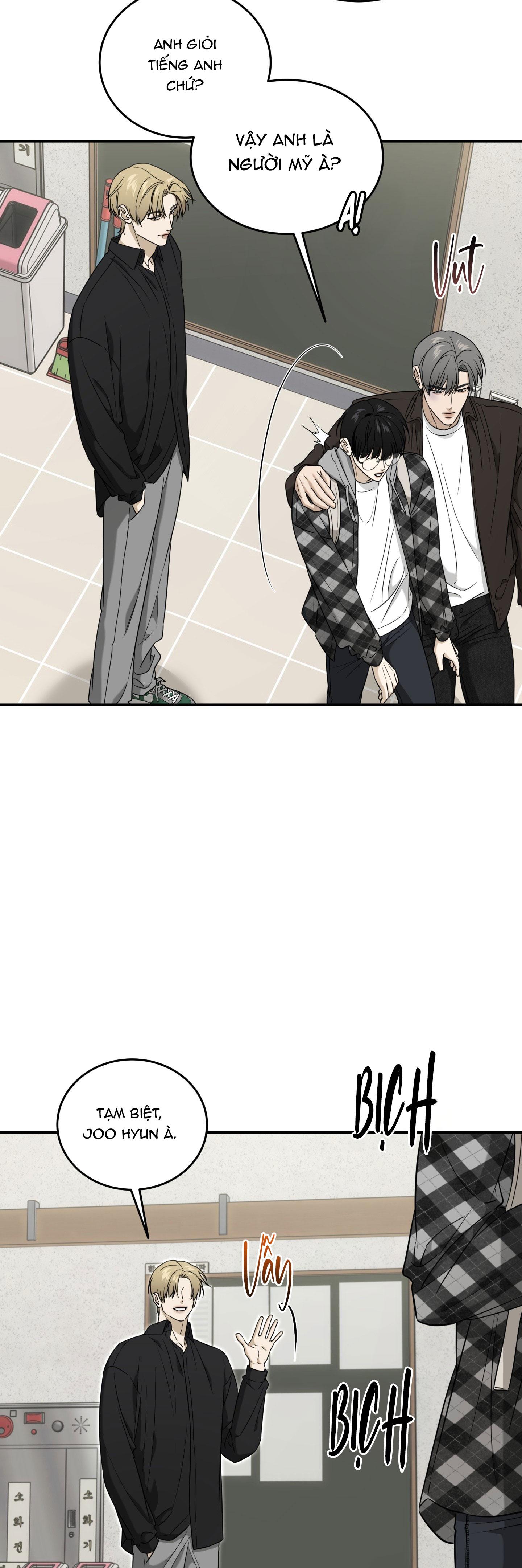 (ABO) FEEL MY BENEFIT Chapter 45 - Next 