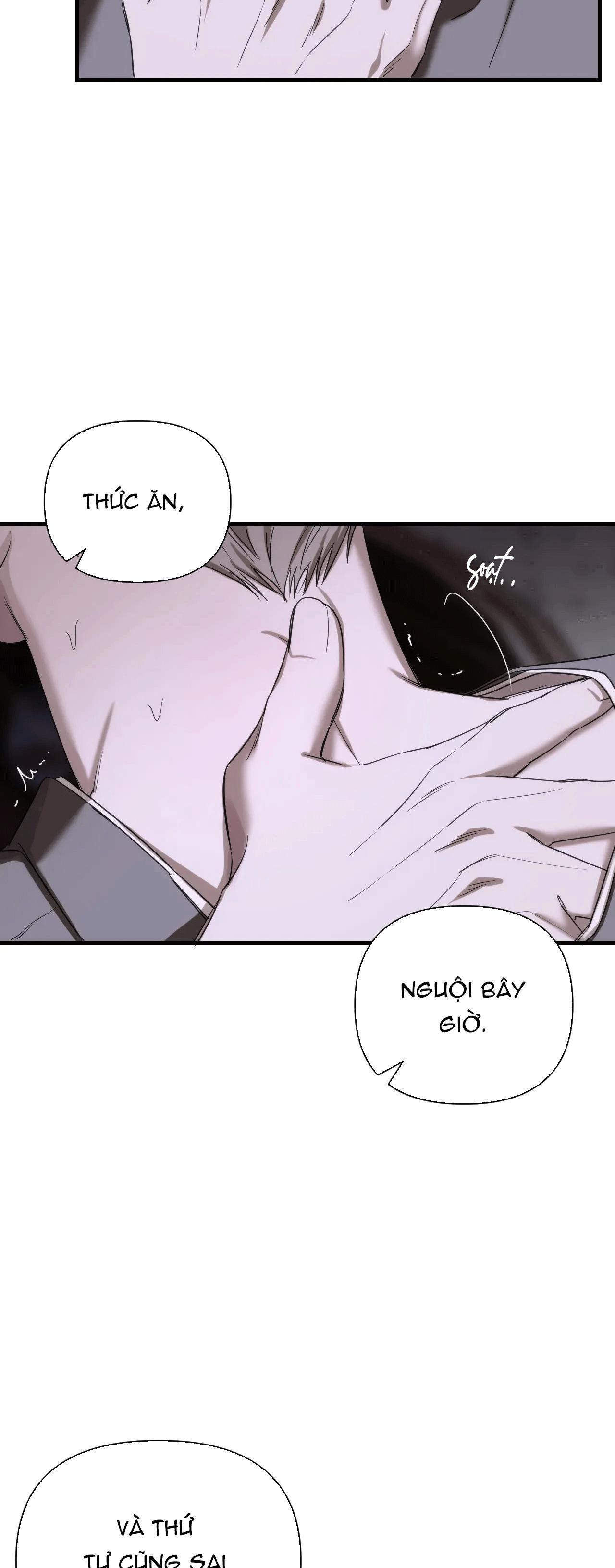 NAME ME Chapter 11 - Next 