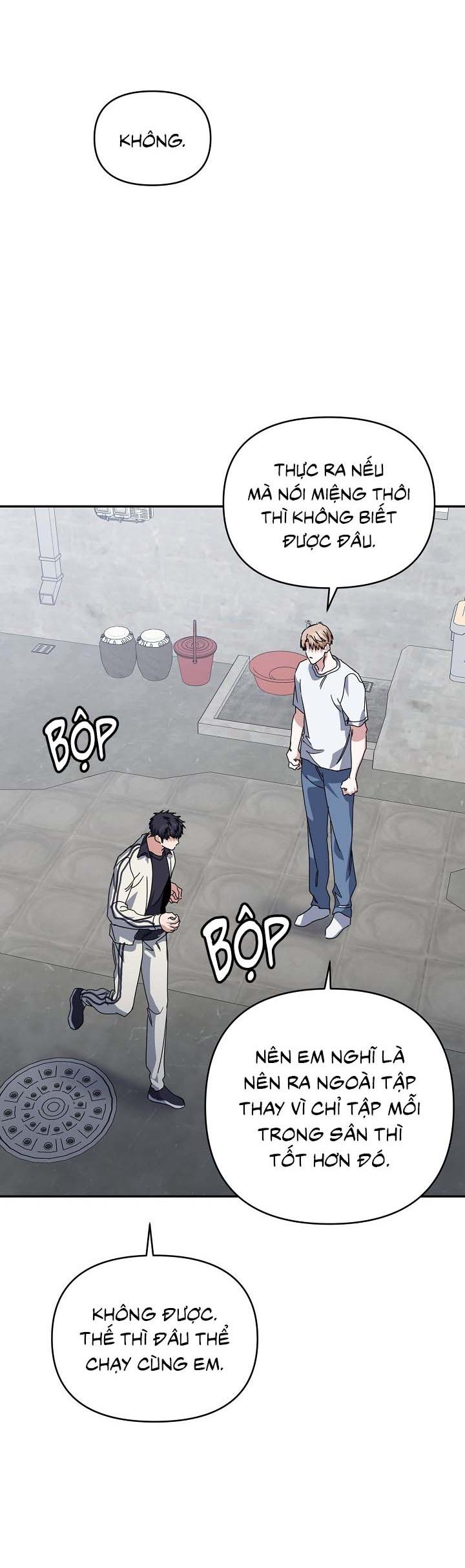 Khu vực chủ nghĩa tình yêu Chapter 77 - Next Chapter 78