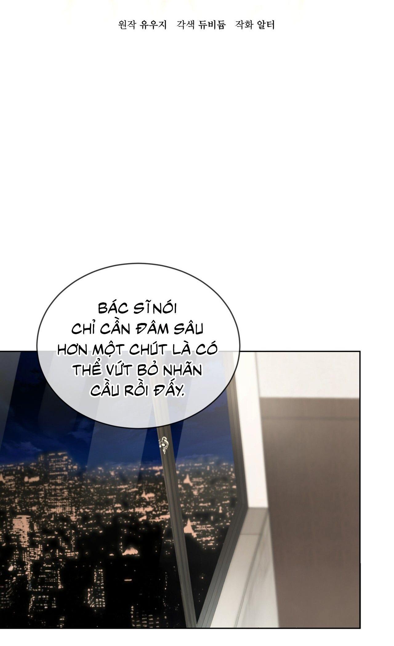 RAGA: Passion Chapter 8 - Next Chapter 9