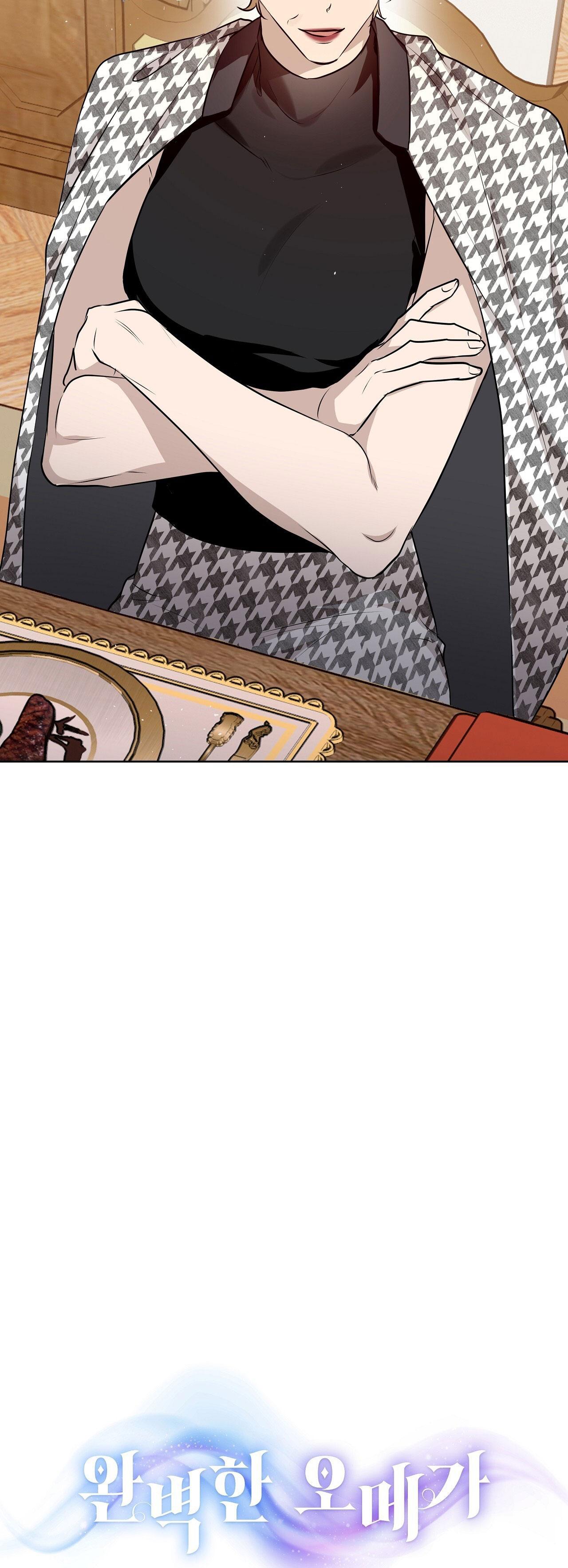 OMEGA HOÀN HẢO CỦA TÔI Chapter 25 - Next 