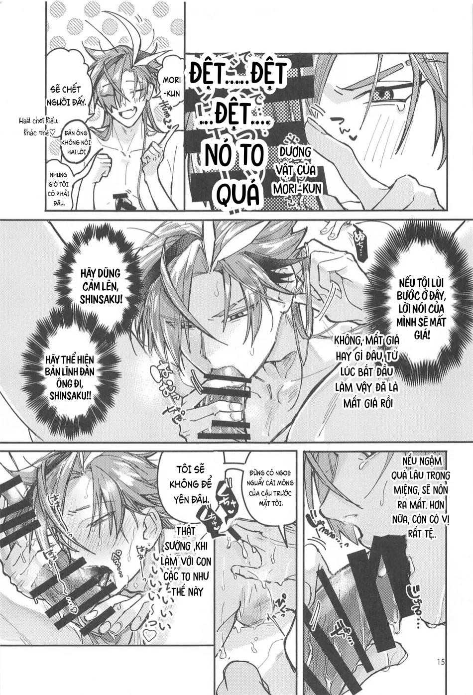 Tuyển tập truyện doujinshi Chapter 206 - Next 