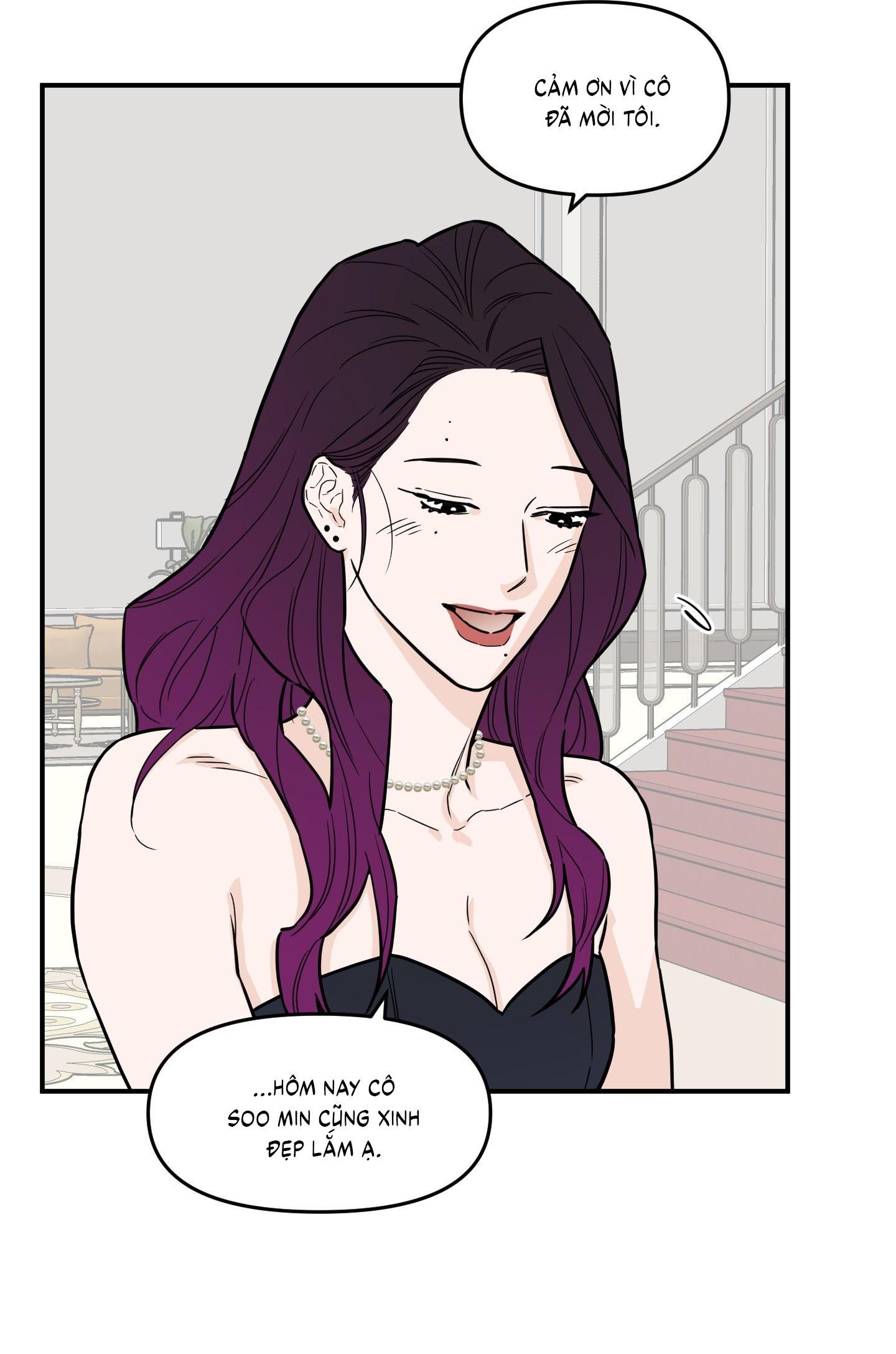(CBunu) SCOOP Chapter 6 - Next Chapter 7