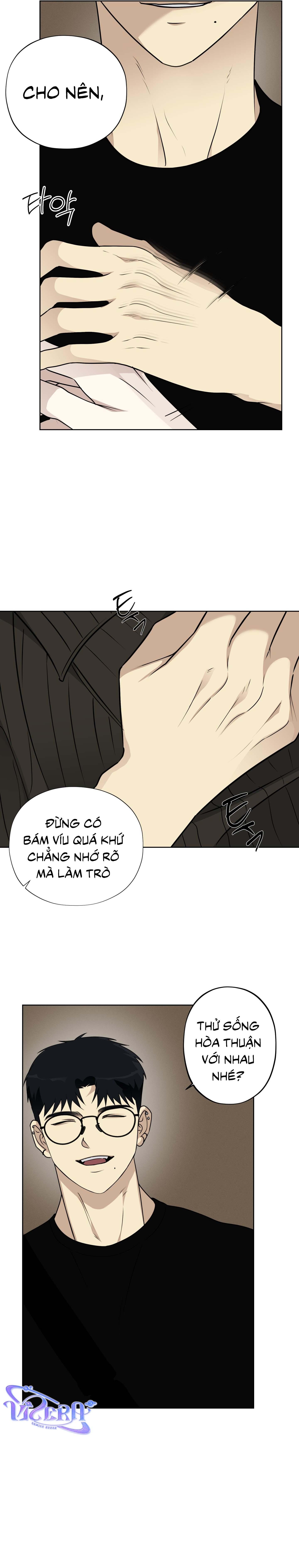 Rumor of Rumor Chapter 3 - Next 