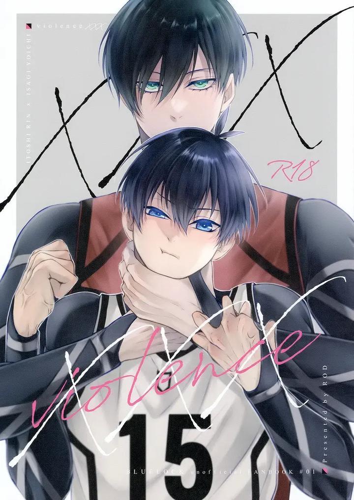 DJ Bluelock Chapter 5 - Next Chapter 6