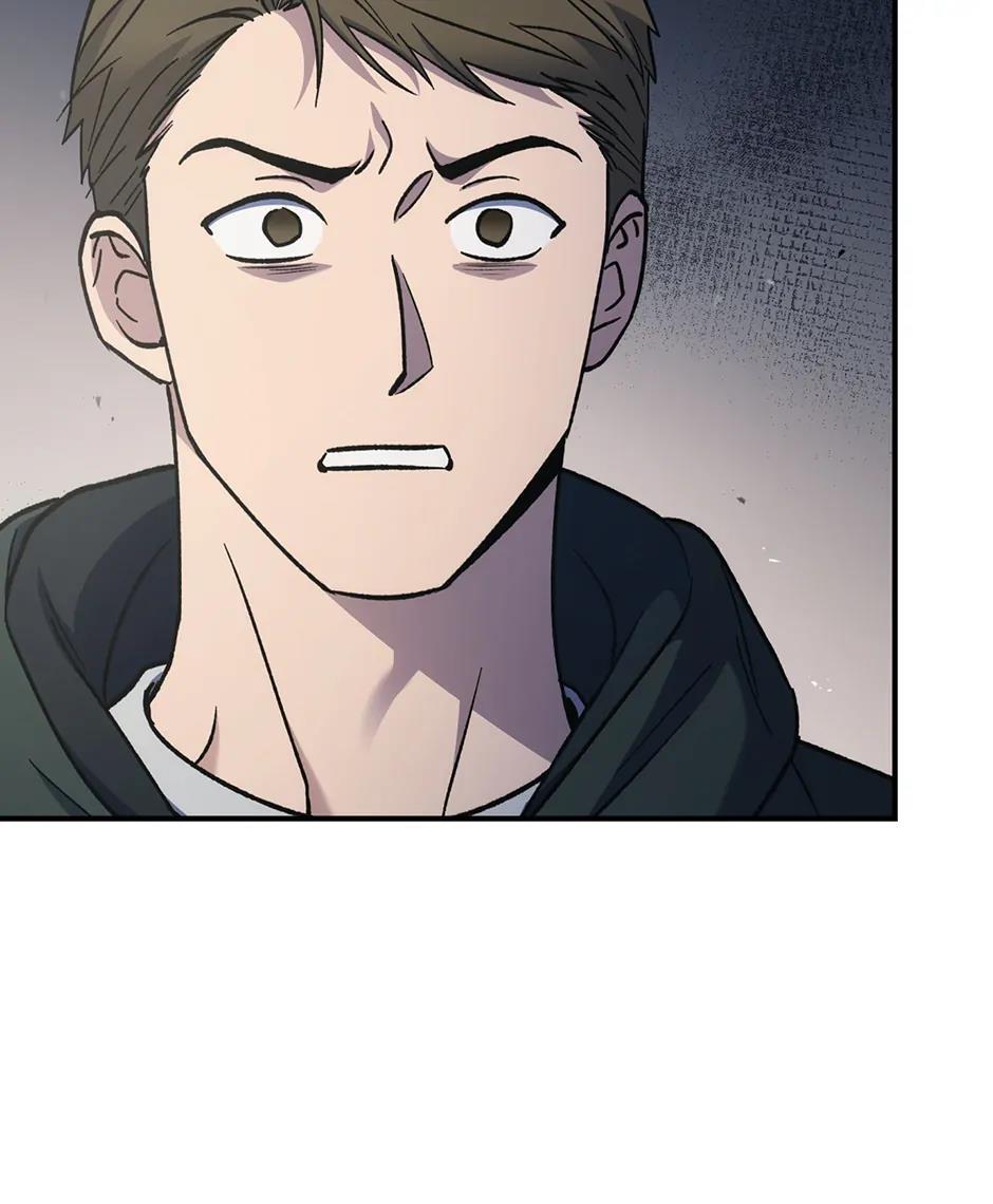 Deadman Switch Chapter 62 - Next Chapter 63