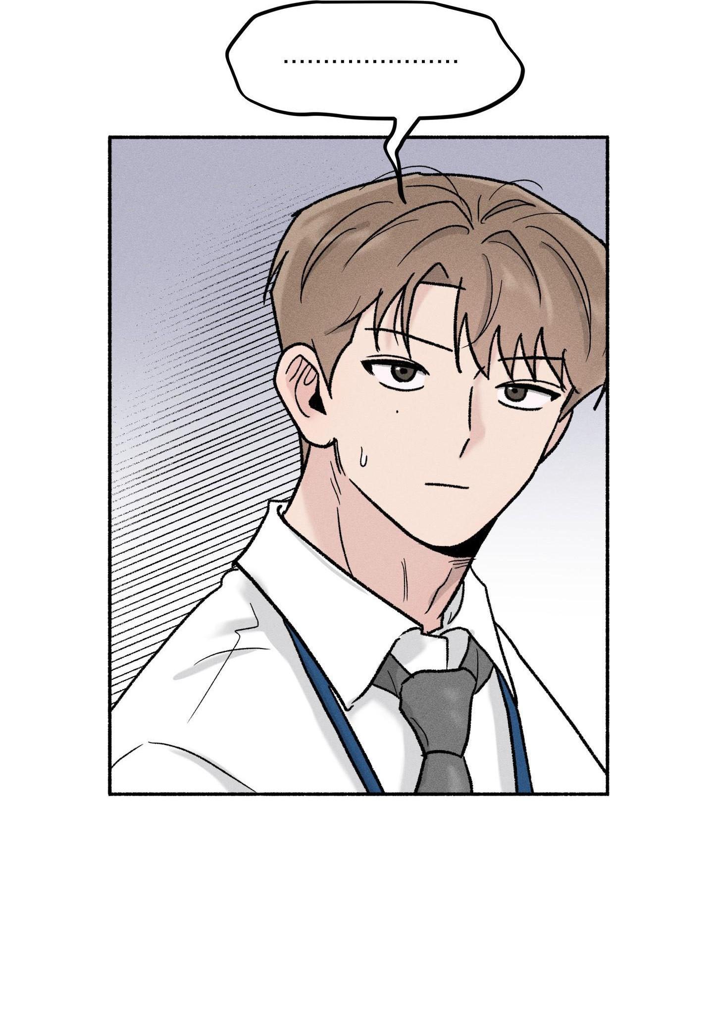 (CBunu) Khi Người Lơ Đãng Chapter 21 - Trang 2