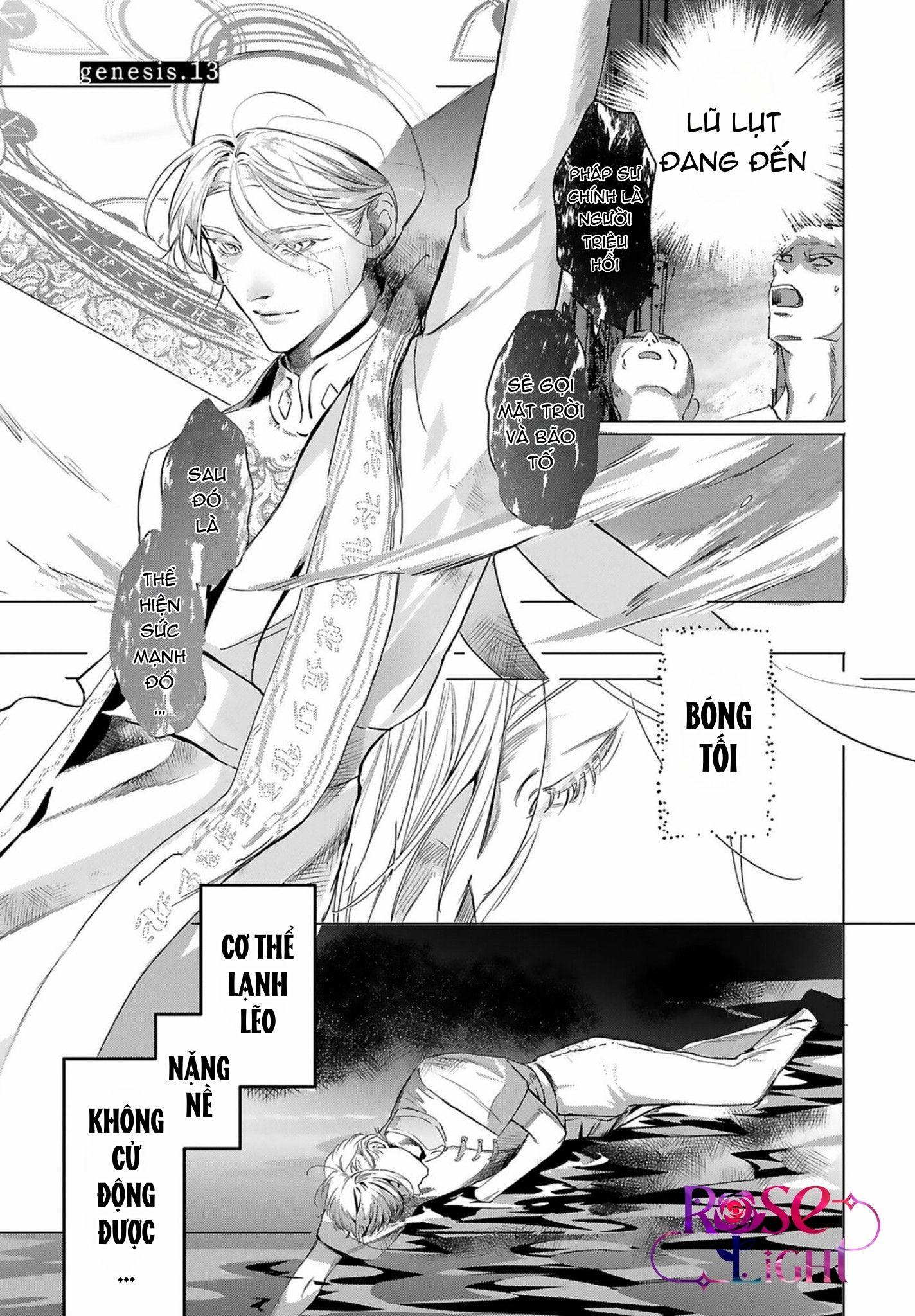World's End Bluebird Chapter 13 - Trang 2