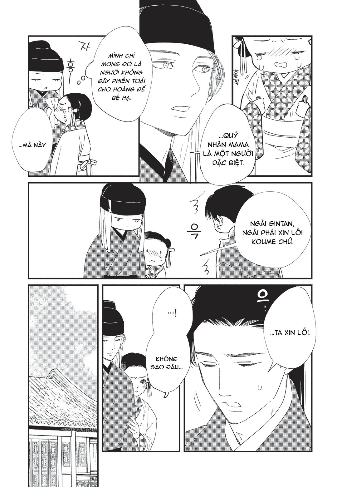 Hoàng Hậu và Dòng Sông Chapter 4 Chap 4 - Next 